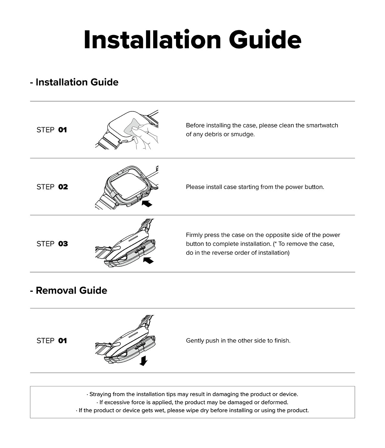 Installation Guide