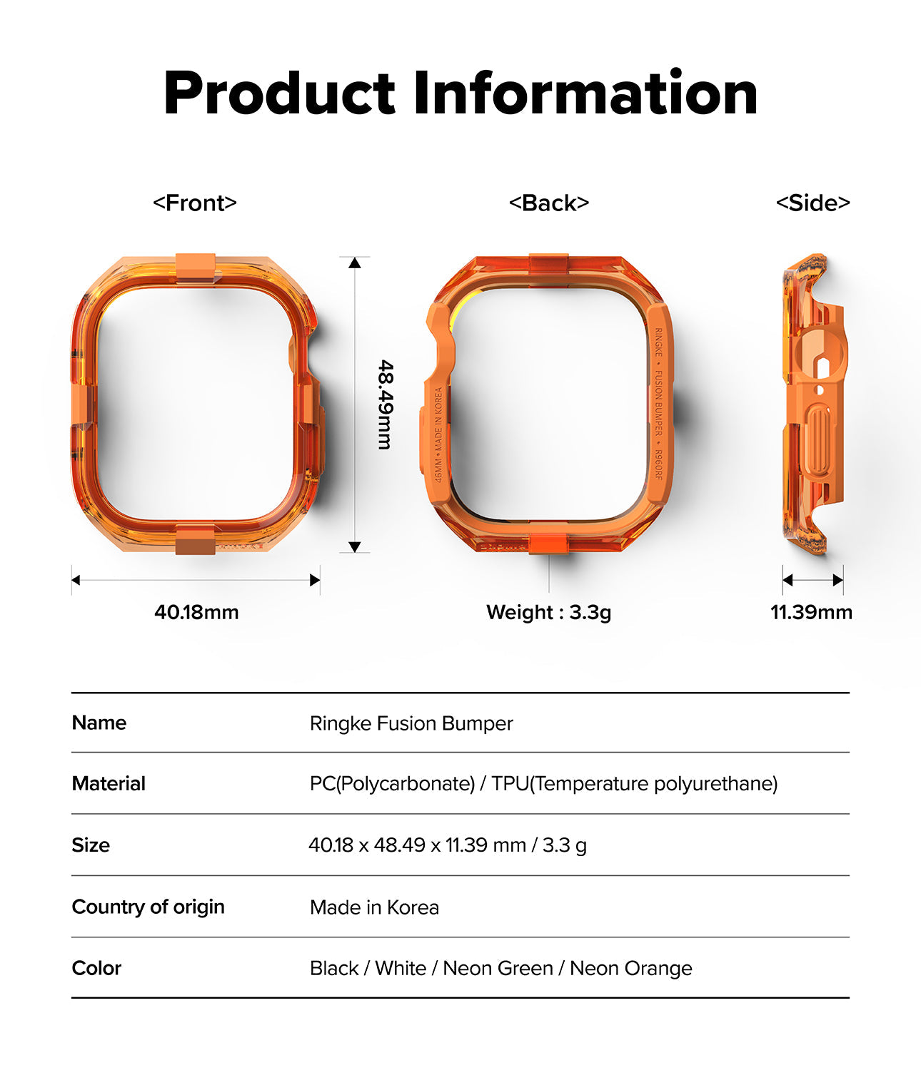 Product Information