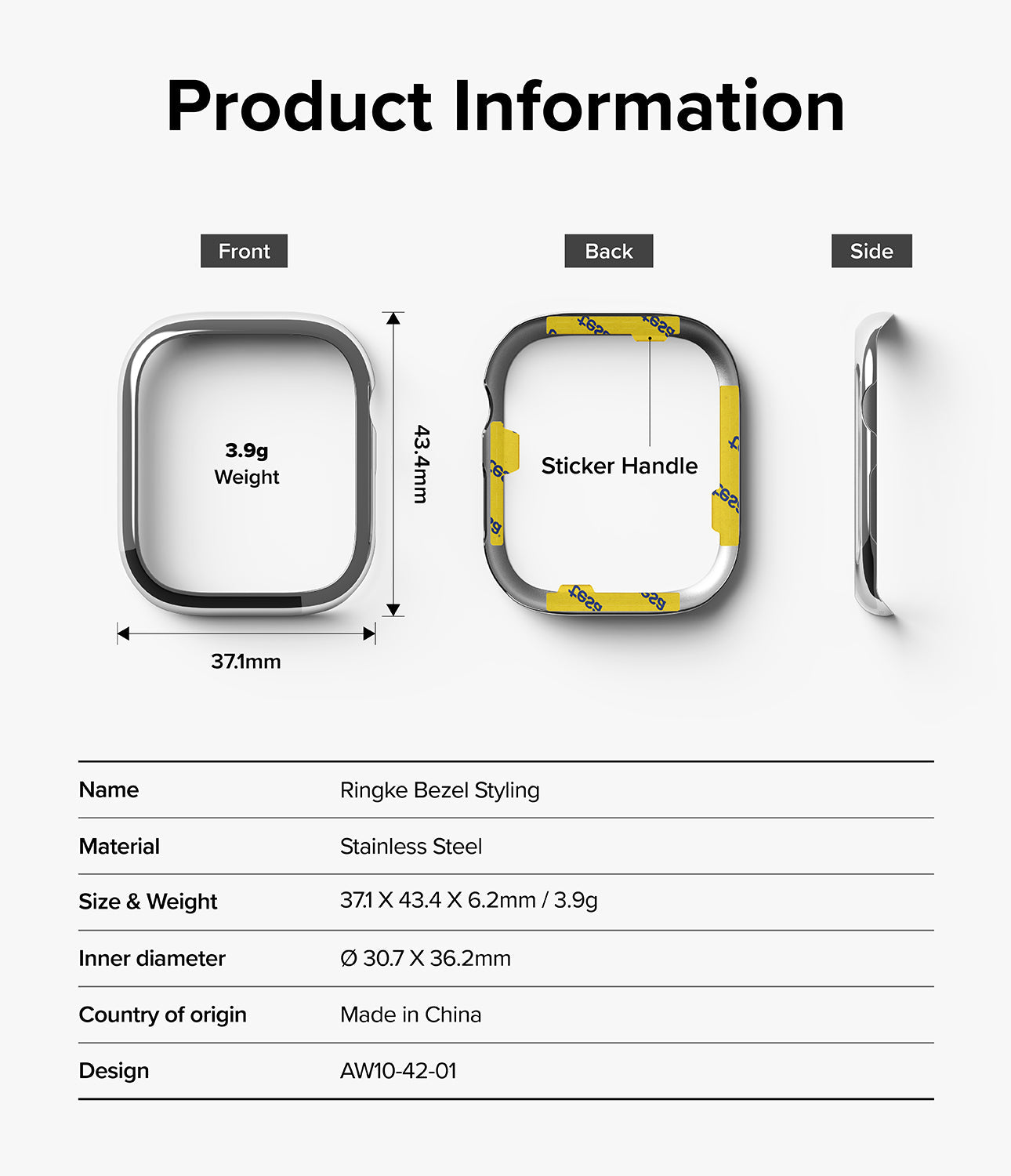 Product Information