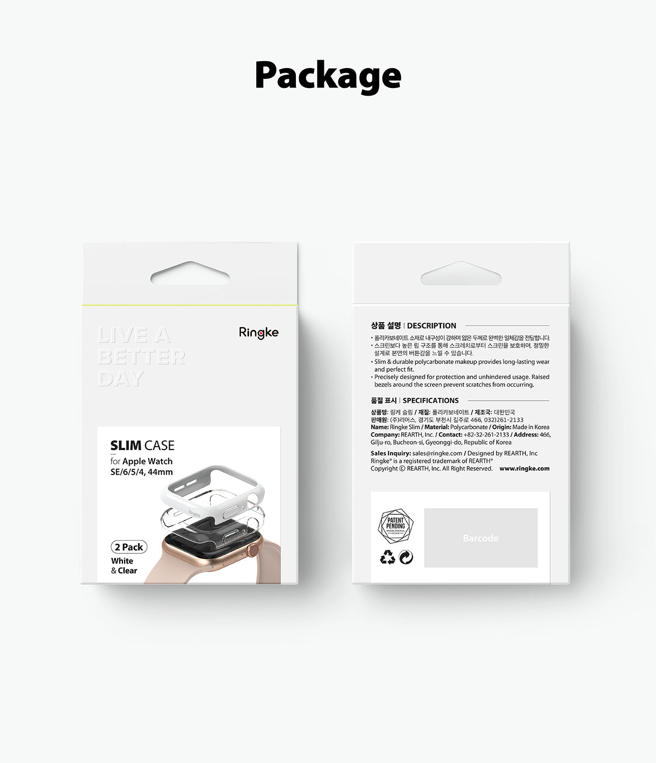 Apple Watch Series 6 / 5 / 4 / SE (44mm) Case | Slim (2 Pack) - Apple Watch Series 6 / 5 / 4 / SE (44mm) Case | Slim (2 Pack) - Front and back view of Ringke slim case retail packaging.