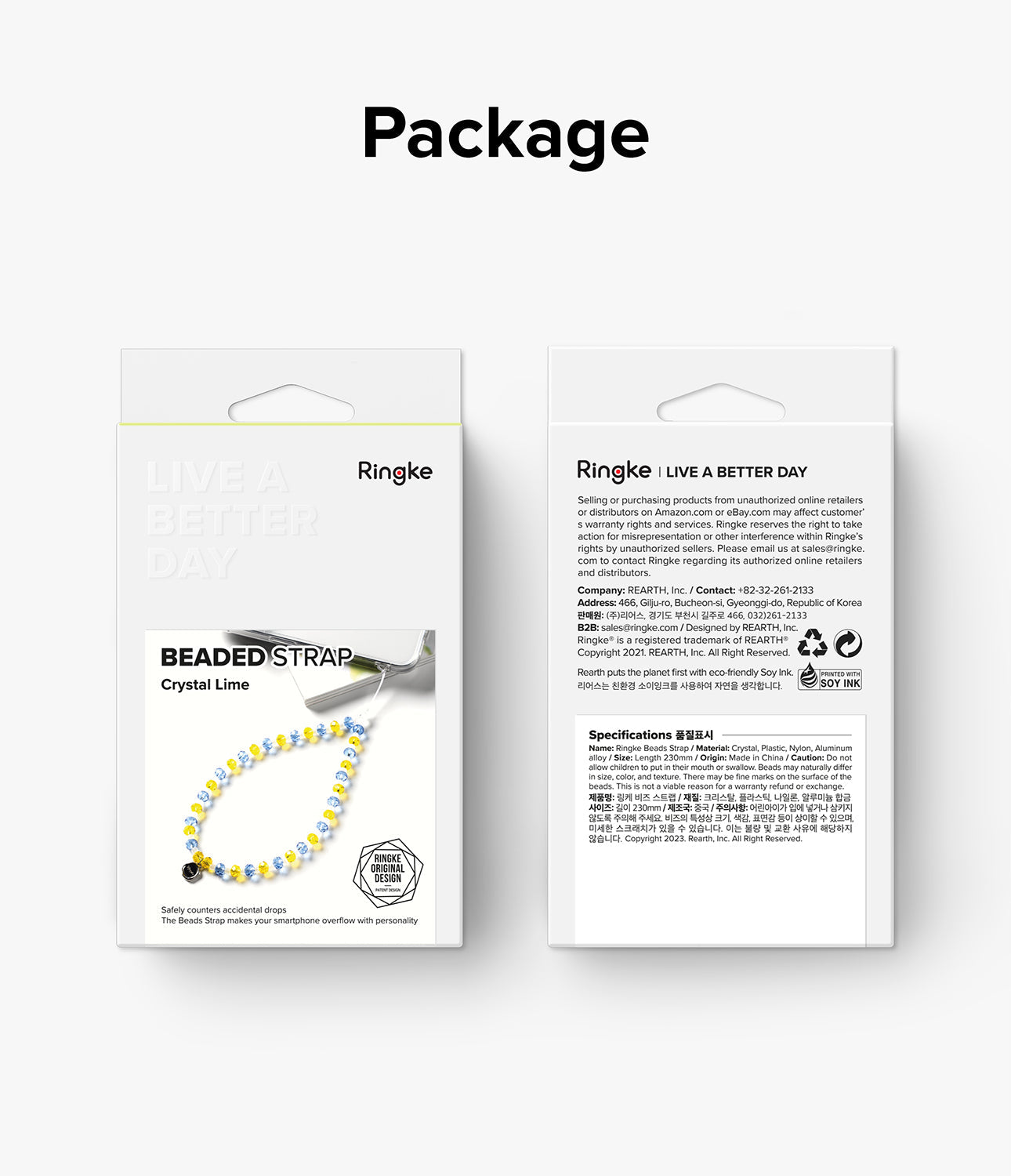 Beaded Strap - Package