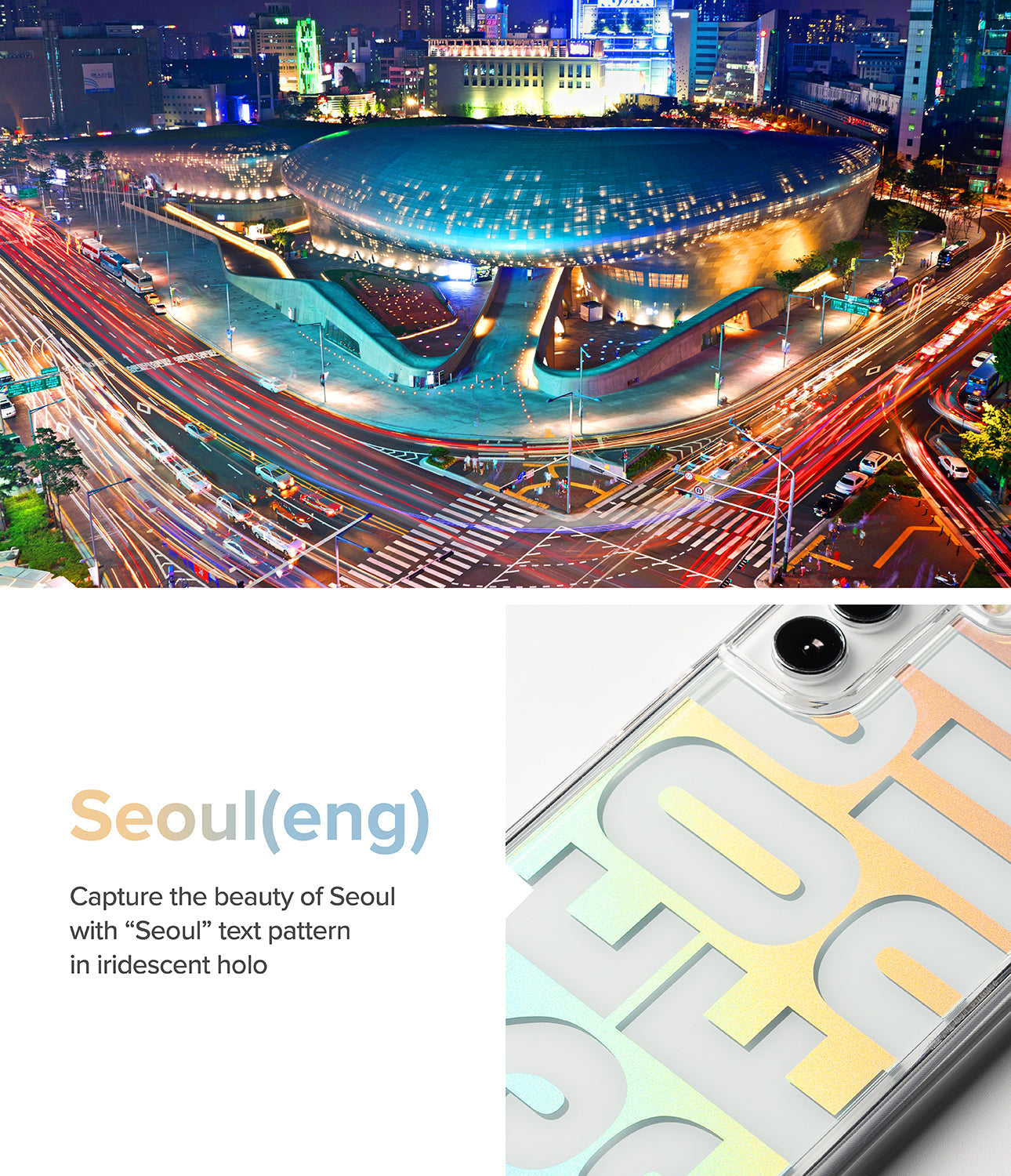 Galaxy S22 Plus Case | Fusion Design | Seoul