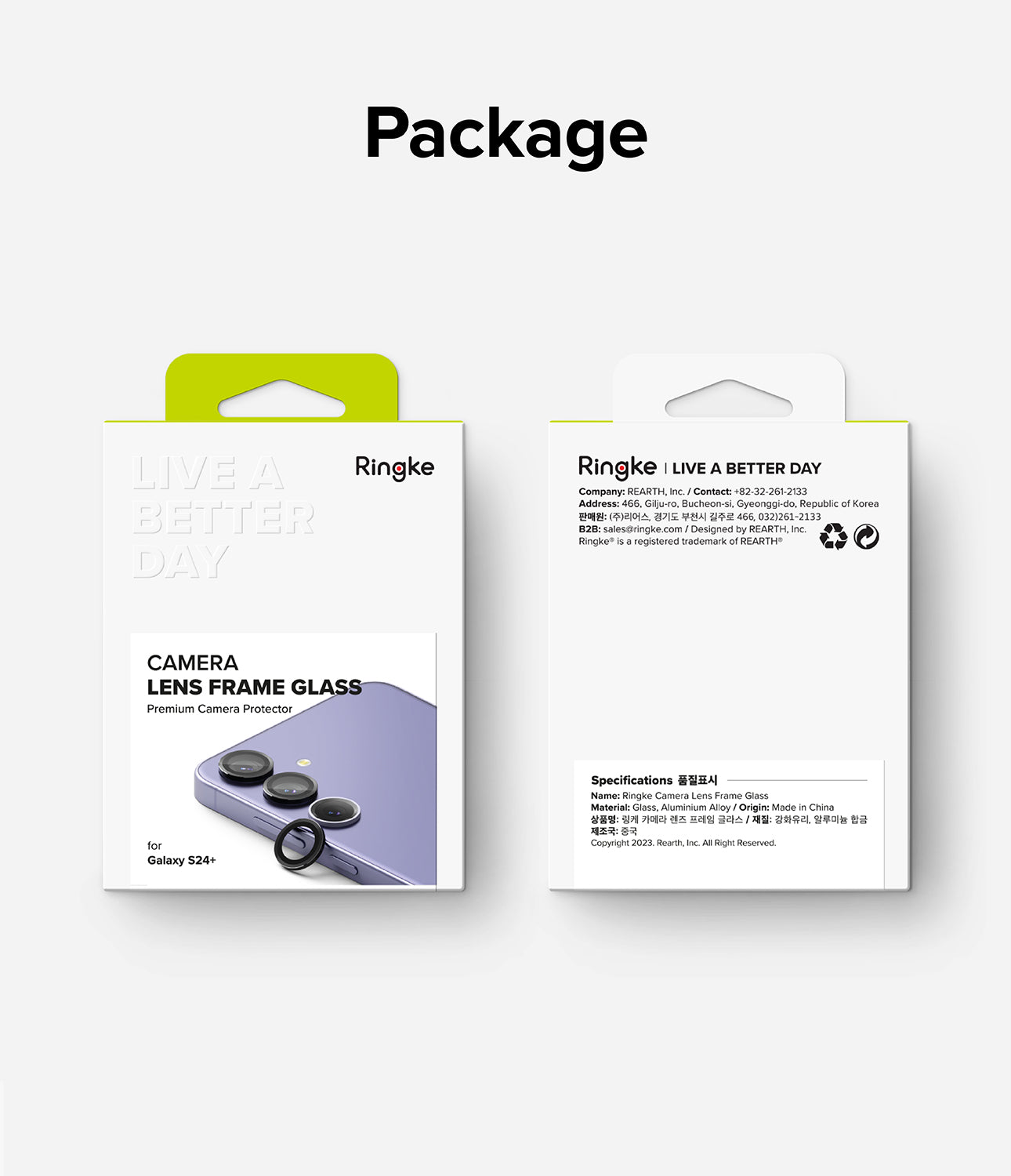 Galaxy S24 Plus Lens Protector | Camera Lens Frame Glass - Package