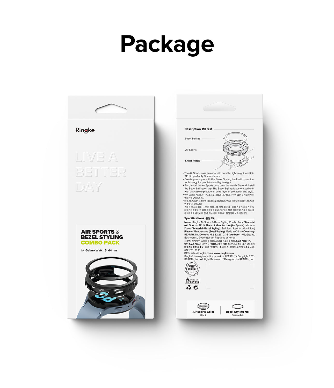 Galaxy Watch 5 44mm | Air Sports Black + Bezel Styling - Ringke packaging showing watch case and bezel assembly guide.