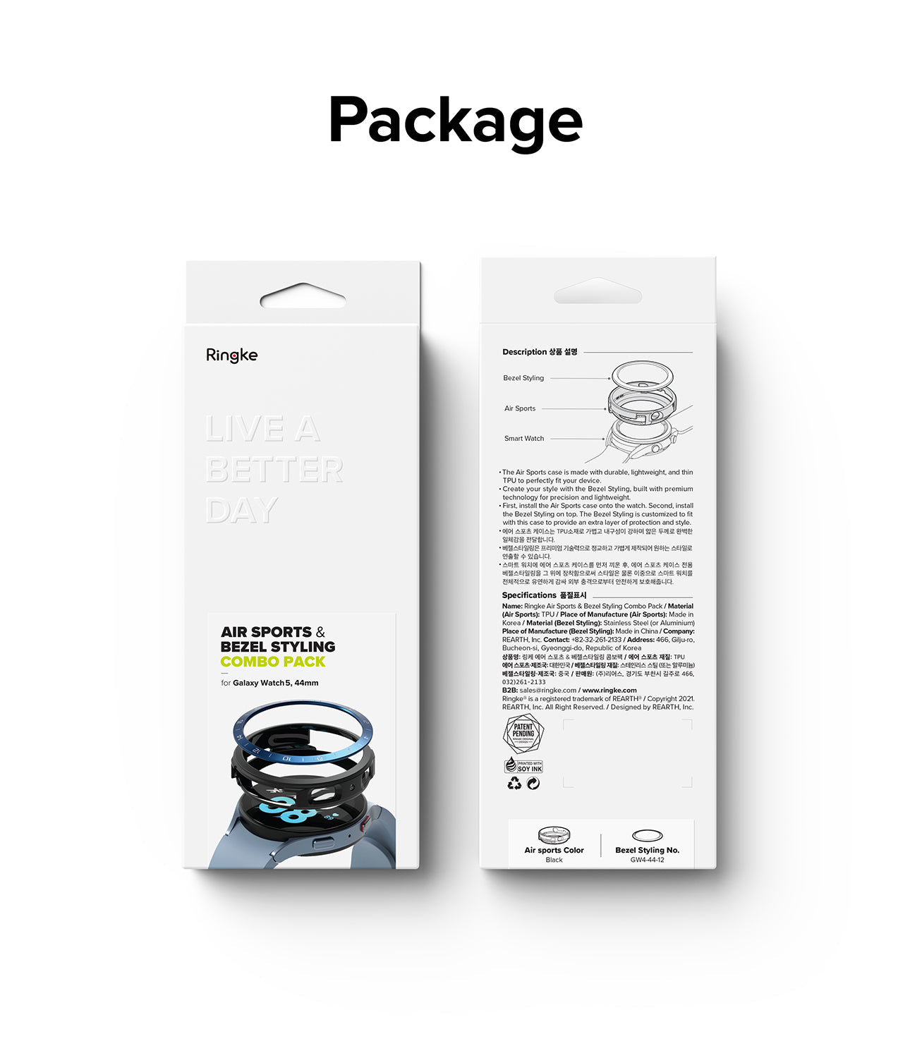 Galaxy Watch 5 44mm | Air Sports Black + Bezel Styling - Product packaging for Ringke watch case and bezel accessory.