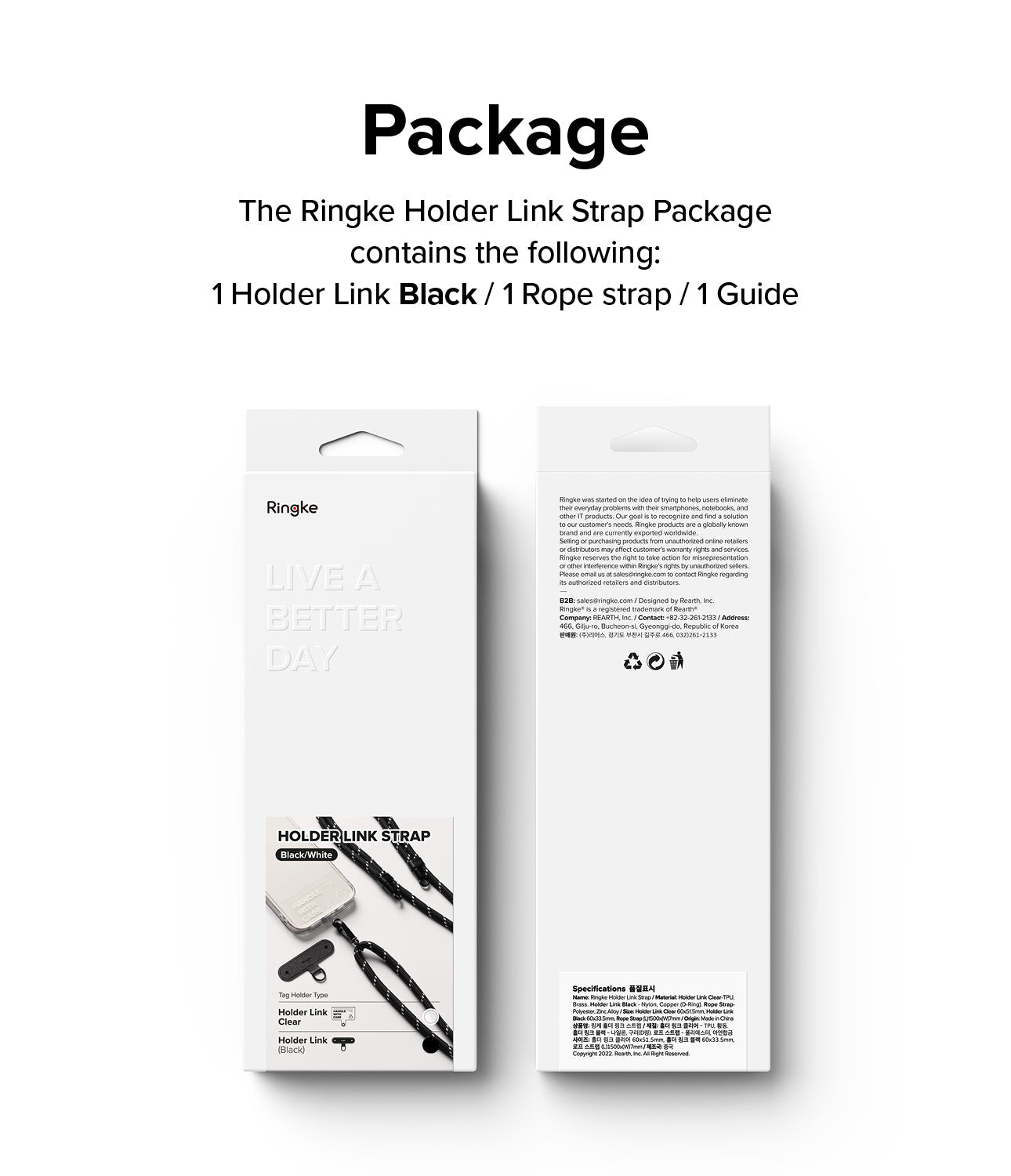 Holder Link Strap | Black - Front and back view of the Ringke product packaging listing contents and specifications.
