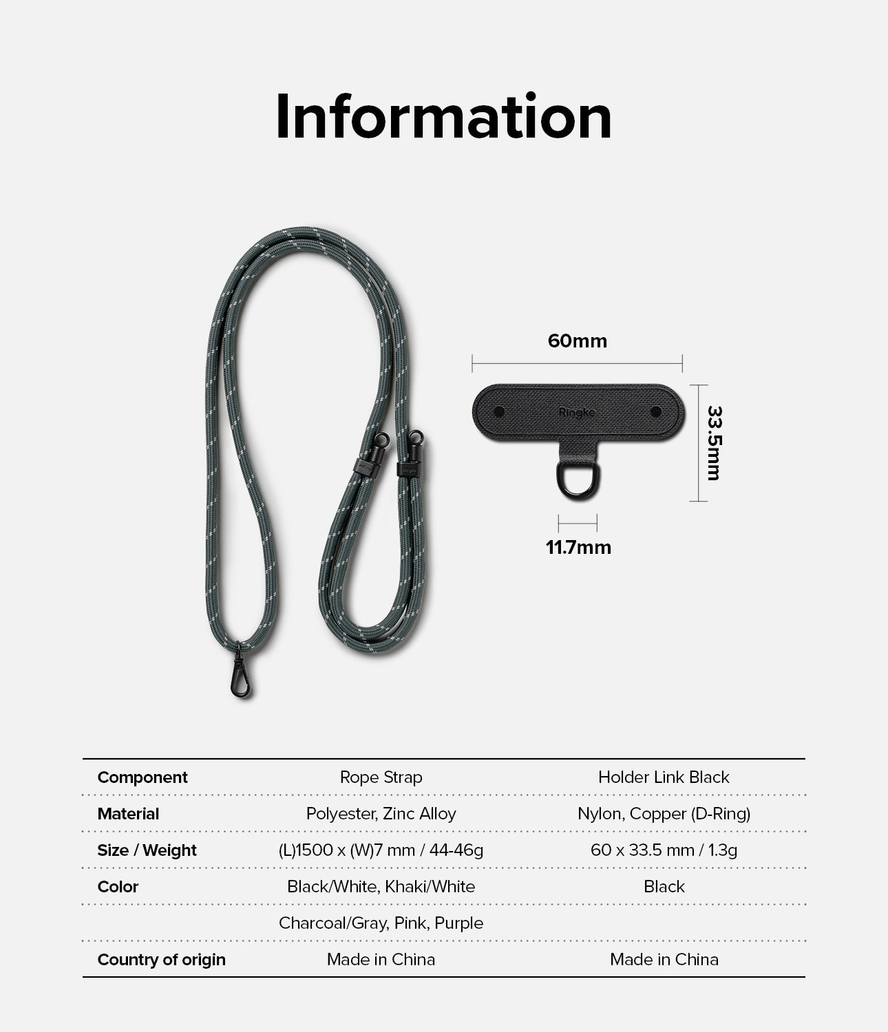 Holder Link Strap | Black - Technical diagram showing a charcoal rope strap and a black D-ring holder with dimensions.