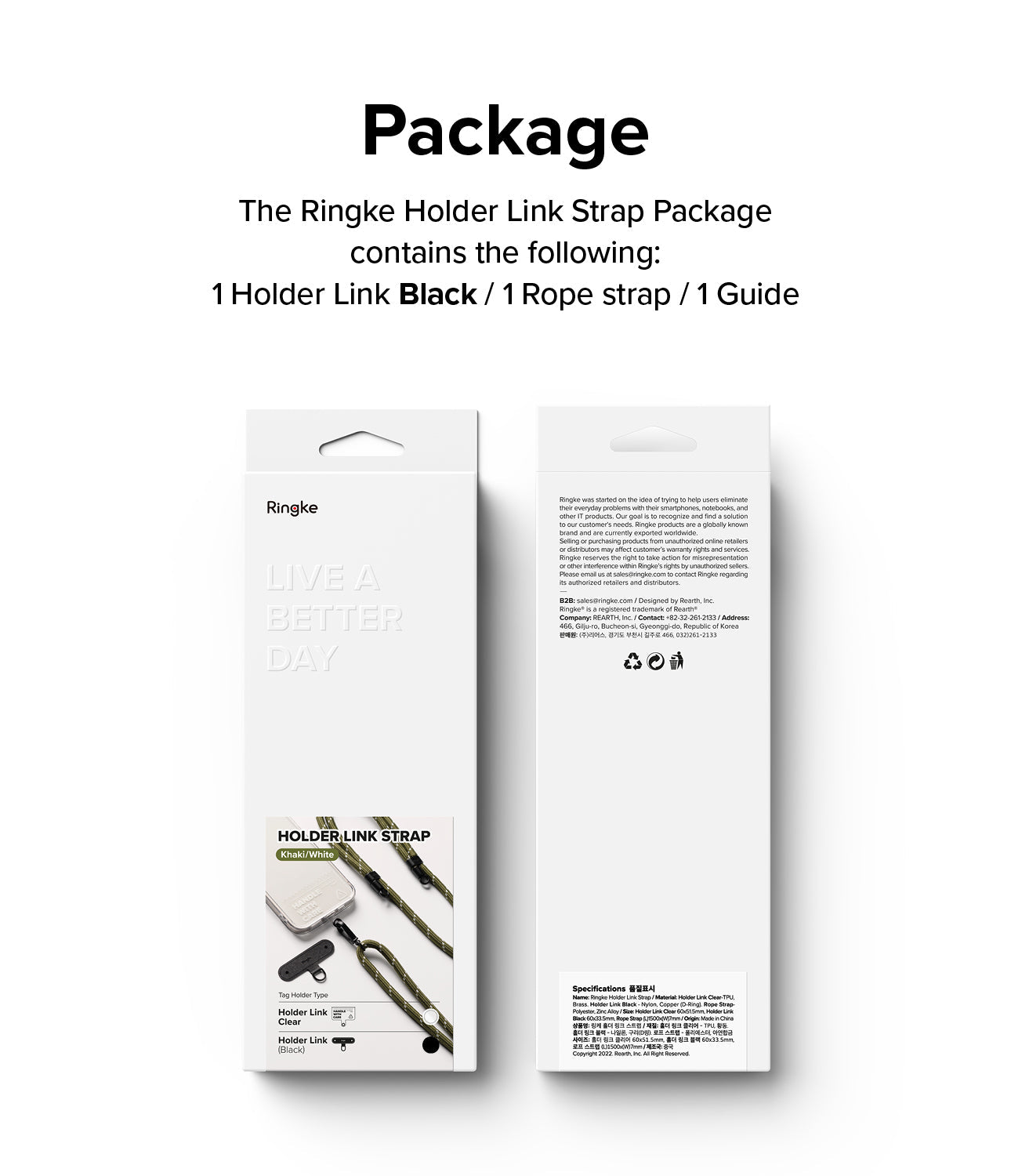 Holder Link Strap | Black - Front and back view of the Ringke product packaging with text listing contents and specifications.