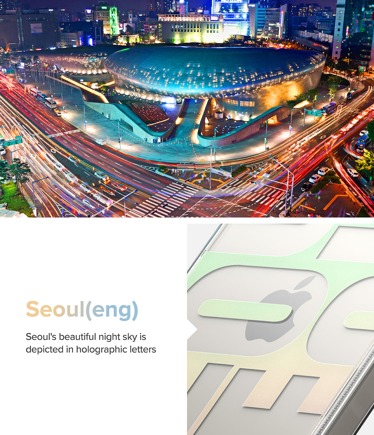 iPhone 14 Case | Fusion Design - Seoul - Seoul's beautiful night sky is depicted in holographic letters.