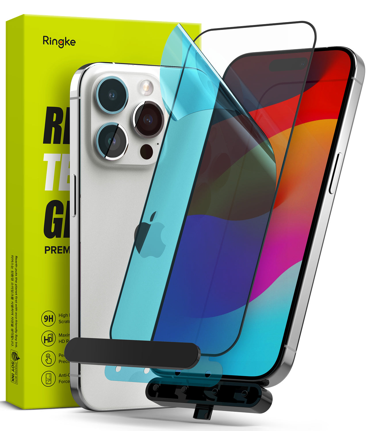 iPhone 15 Pro Max Screen Protector | Full Cover Glass