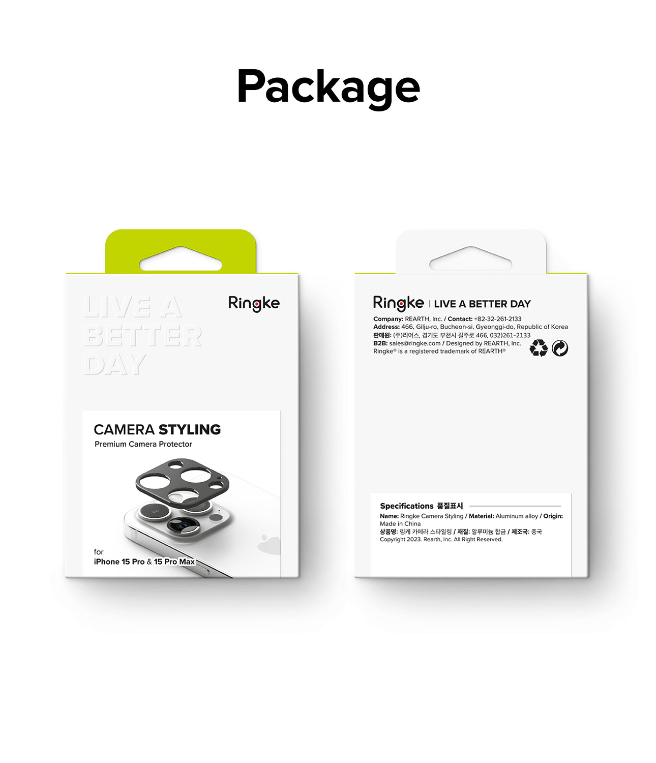 iPhone 15 Pro Max / iPhone 15 Prp | Camera Styling - Black aluminum metallic cover