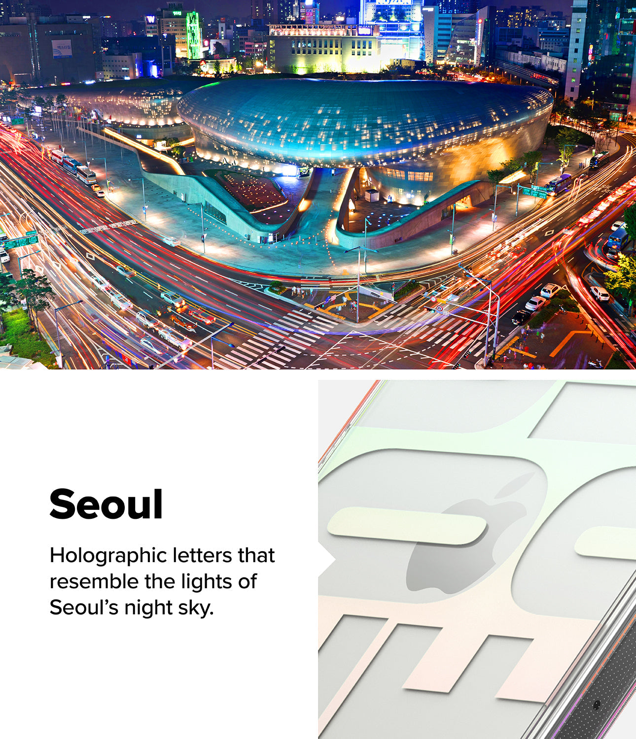 Seoul - Holographic letters that resemble the lights of Seoul's night sky