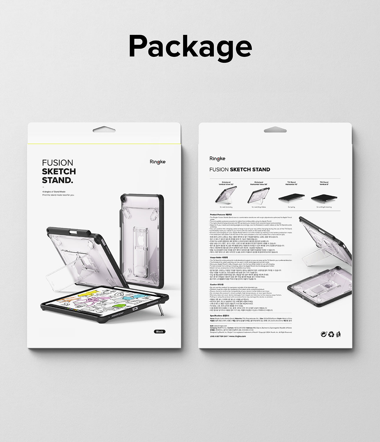 Fusion Sketch Stand | iPad - Front and back view of the product packaging showing the iPad case with an integrated kickstand.