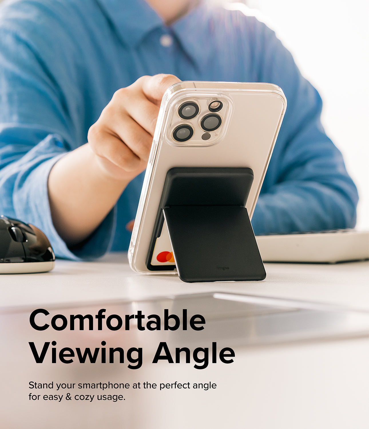 Comfortable Viewing Angle