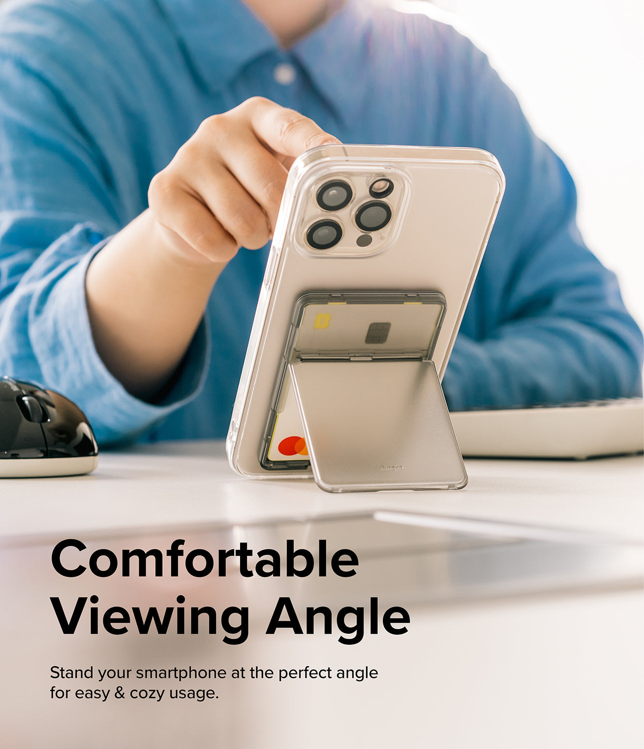 Comfortable Viewing Angle