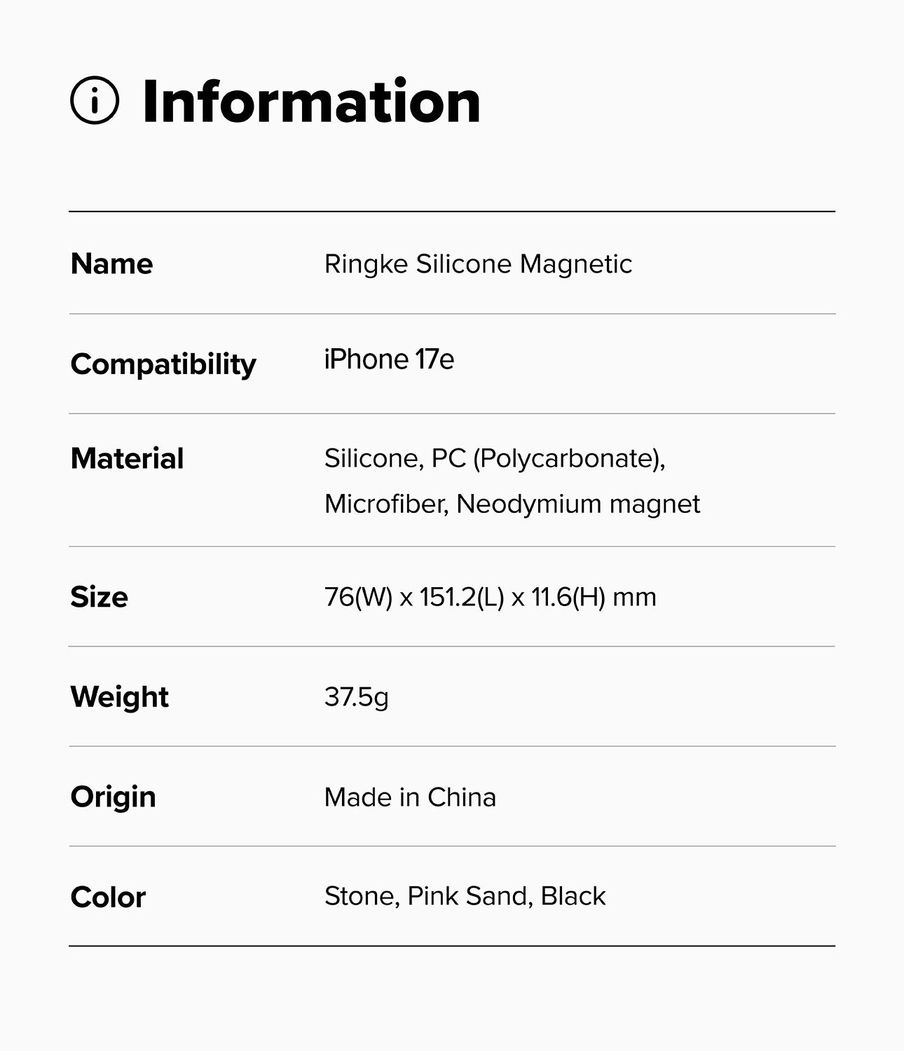iPhone 17e Case | Silicone Magnetic - Information table listing product name, compatibility, materials, size, and weight.