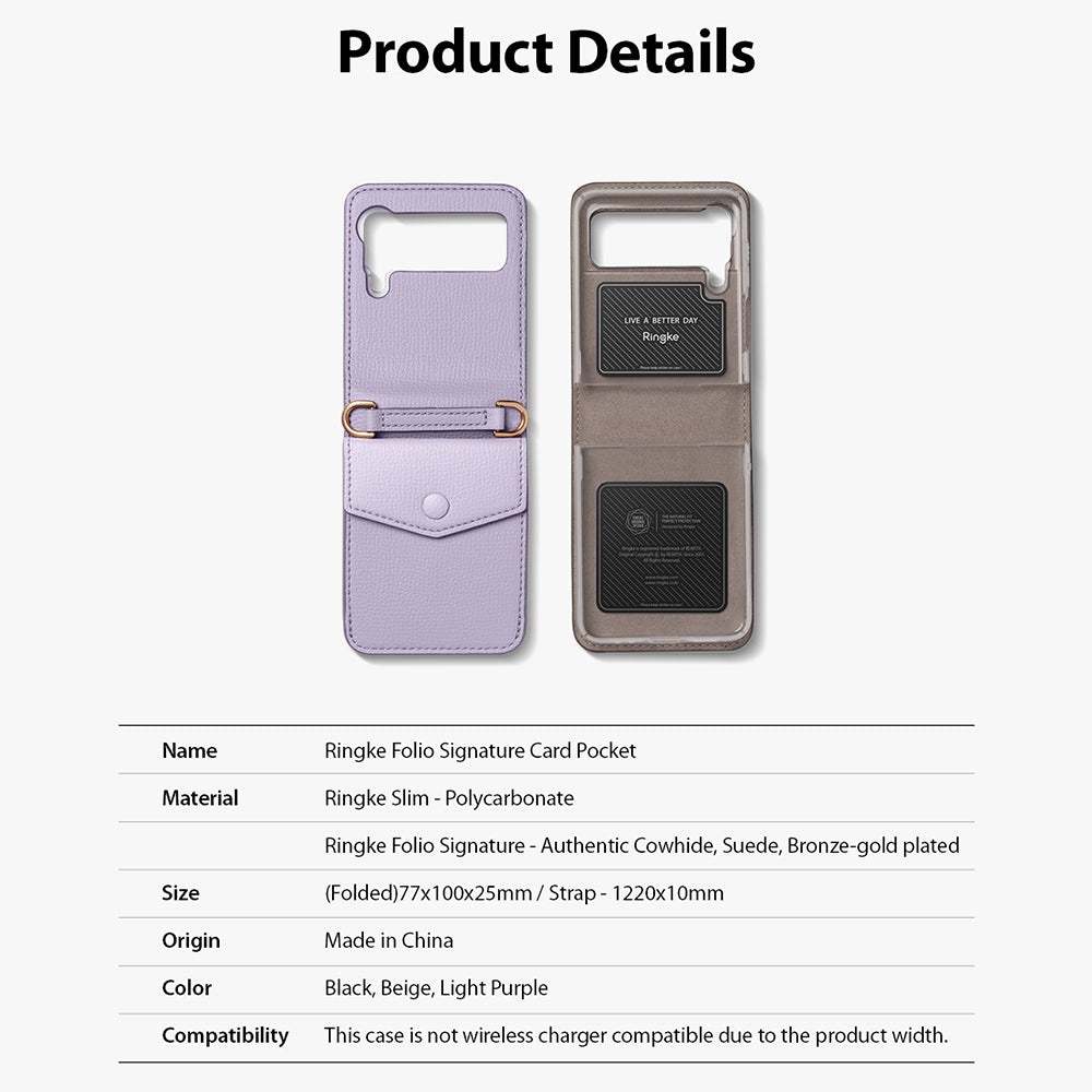Product Details