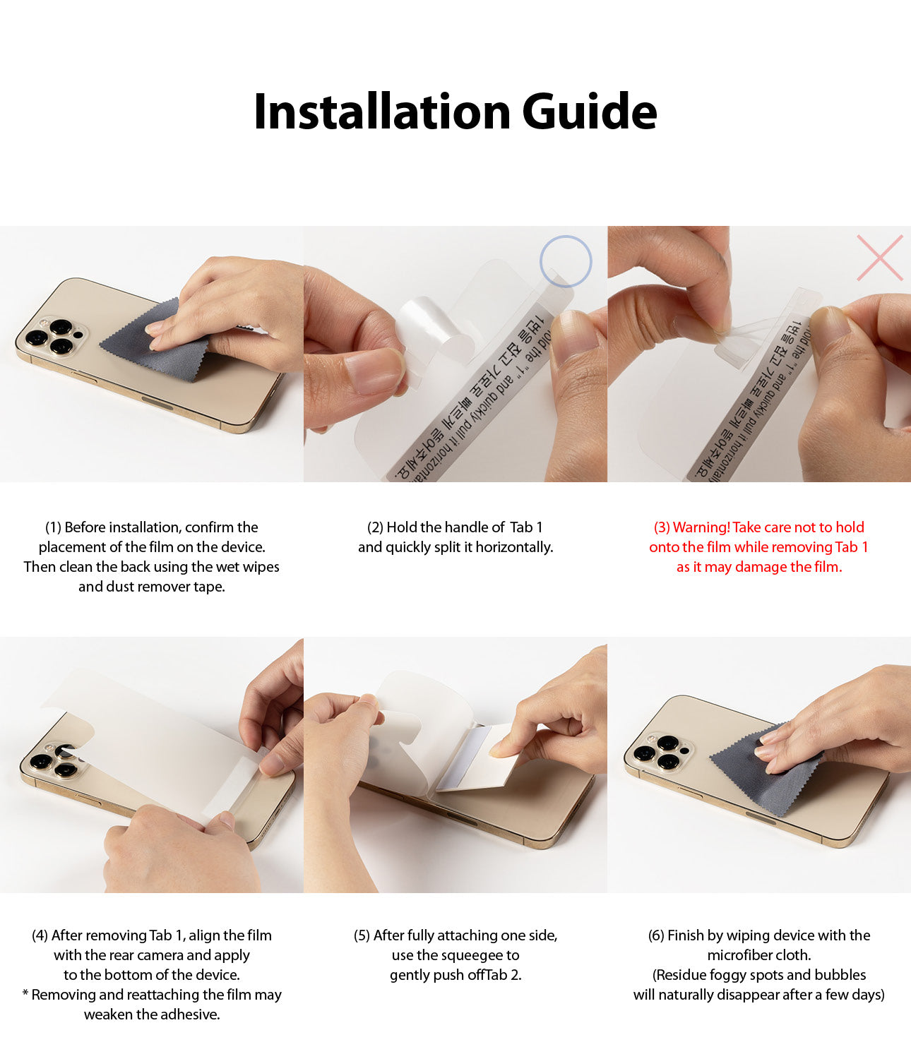 installation guide