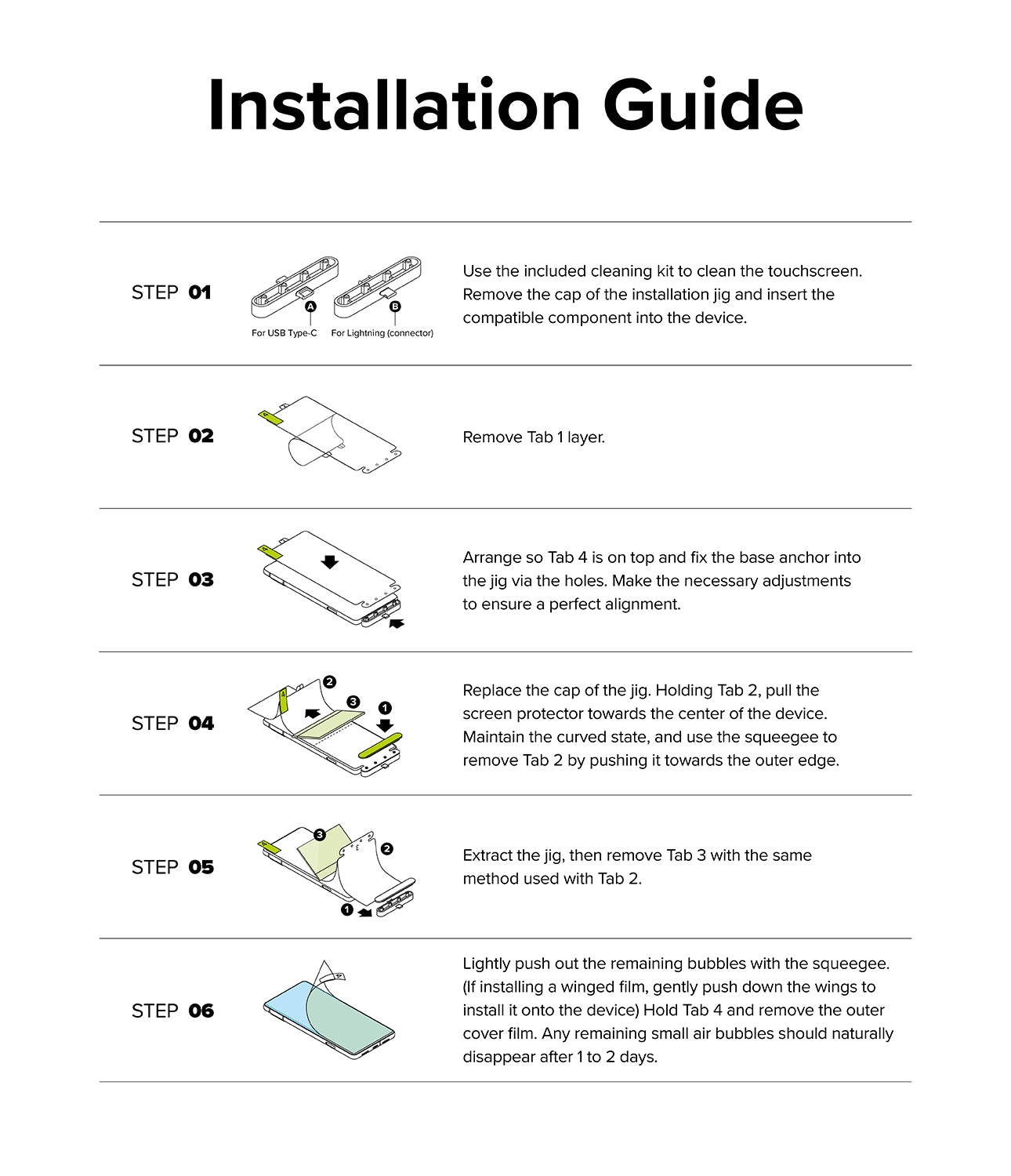 Installation Guide