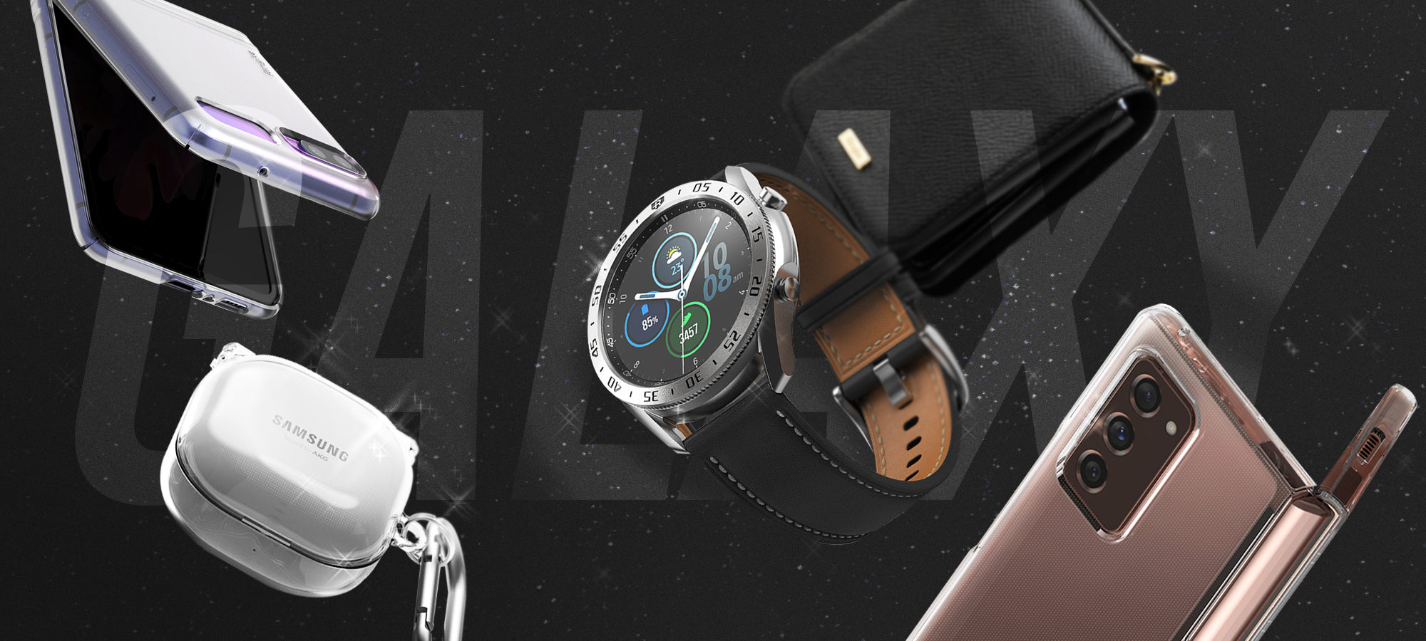 Samsung Galaxy Accessories