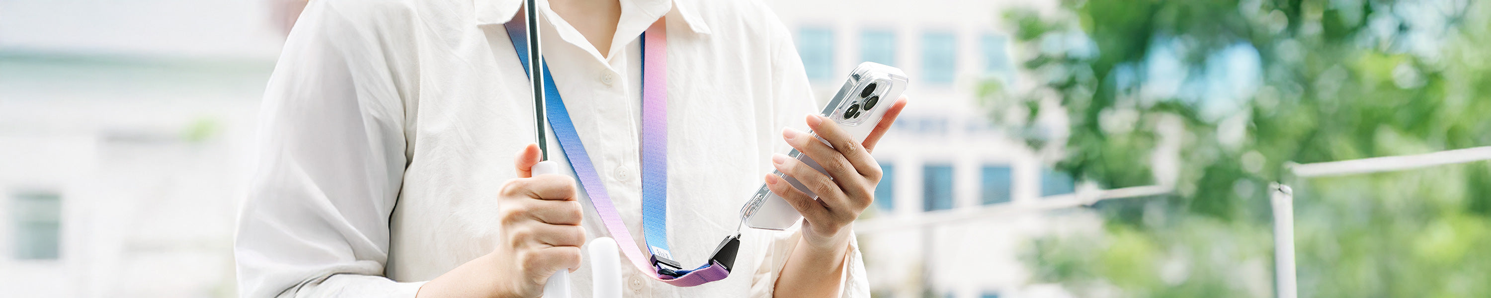 Lanyard