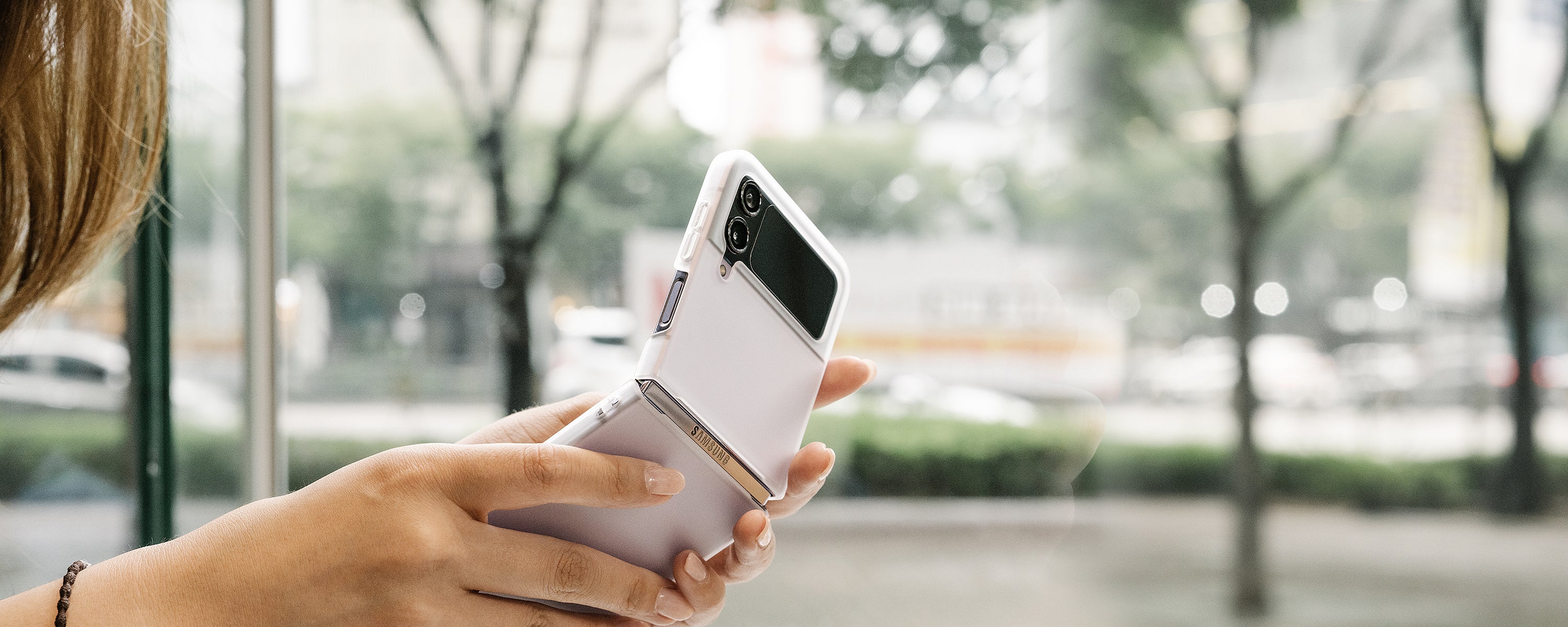 Galaxy Z Flip 4