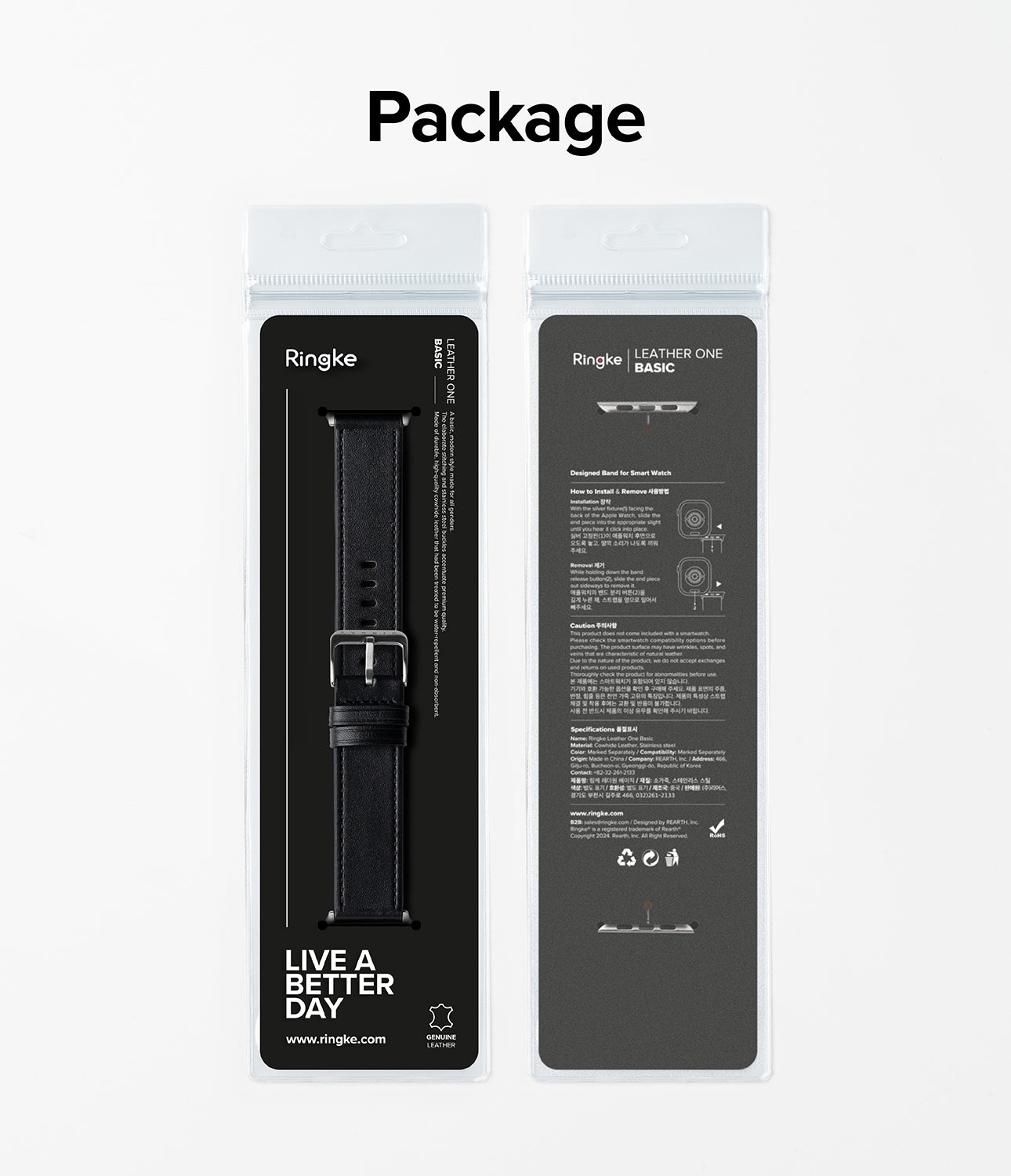 Apple Watch 42/44/45mm, Apple Watch Ultra 2/1 | Leather One Basic