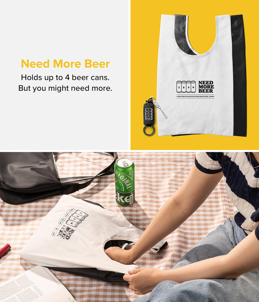 Day-Me Bag | Need More Beer
