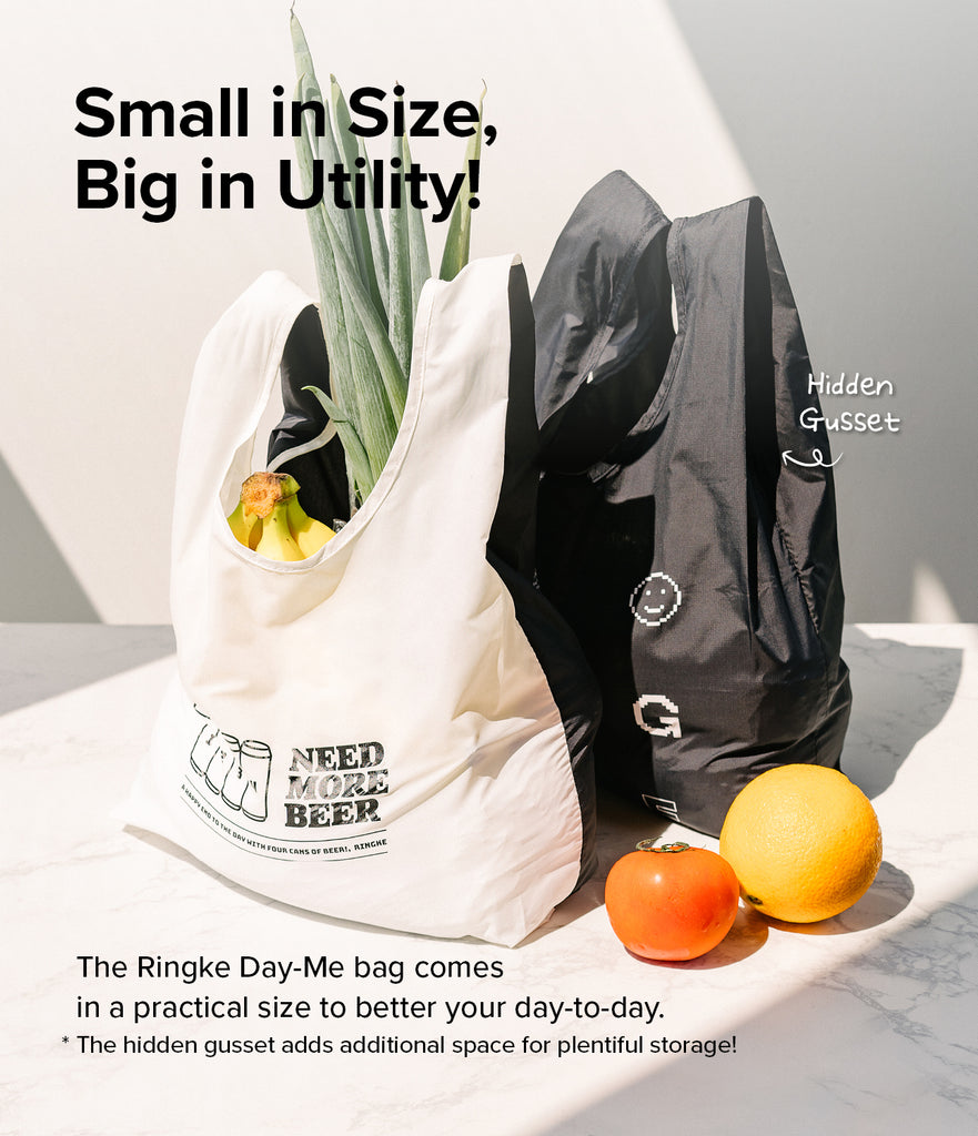 Day-Me Bag | Need More Beer
