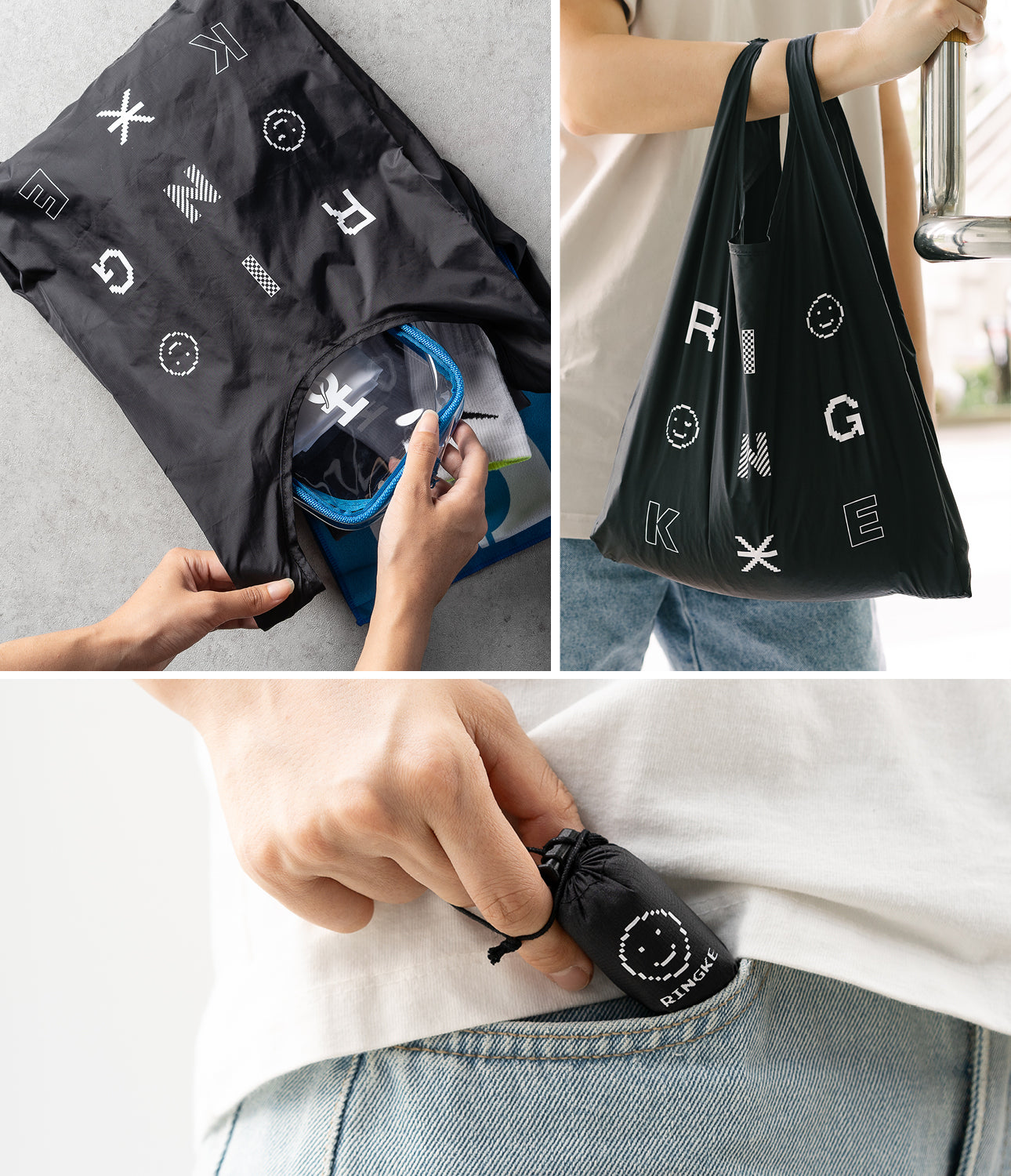 Ringke Day-Me Bag | Pixel