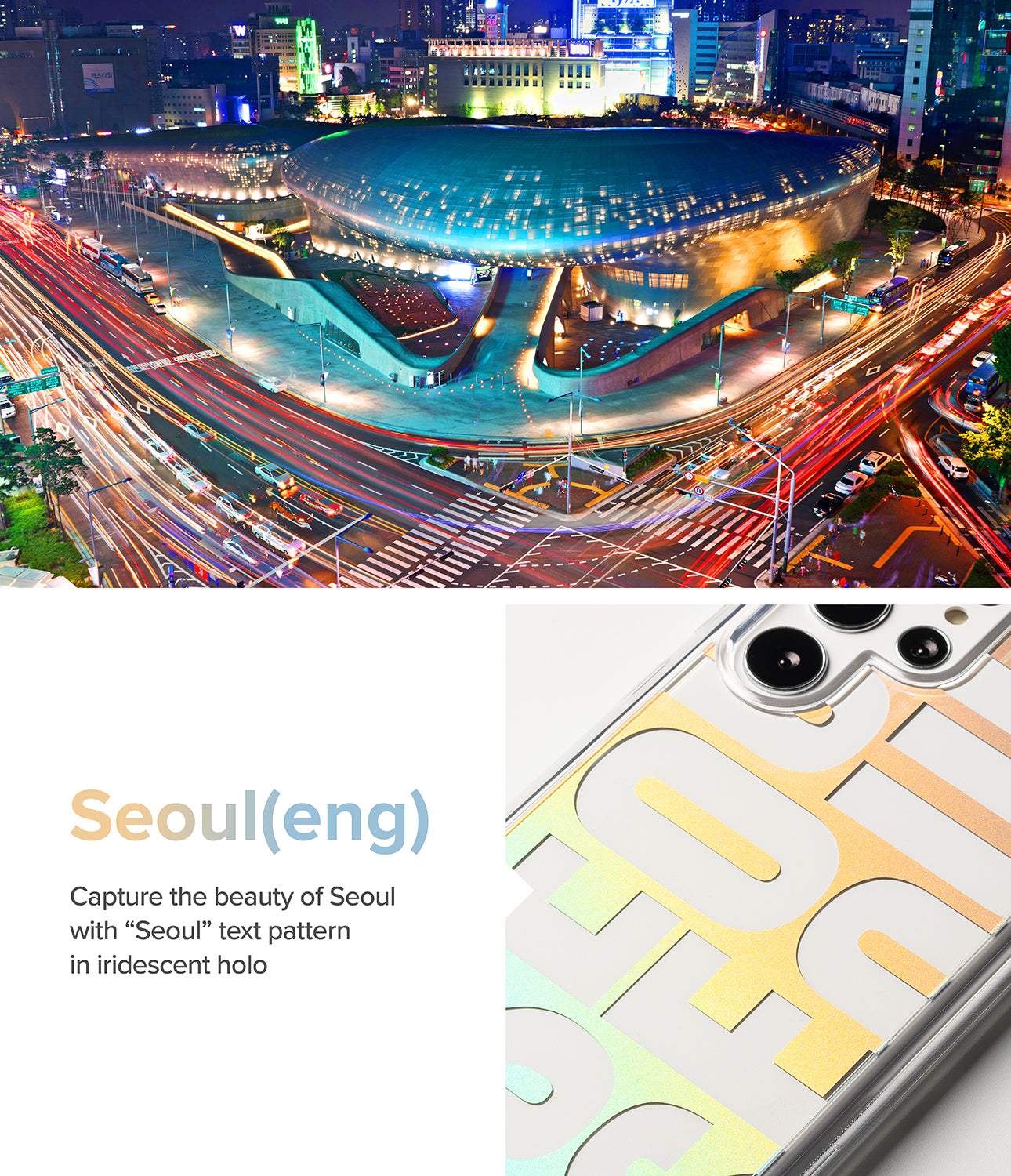 Galaxy S22 Ultra Case | Fusion Design - Seoul - Capture the beauty of Seoul with "Seoul" text pattern in iridescent holo.