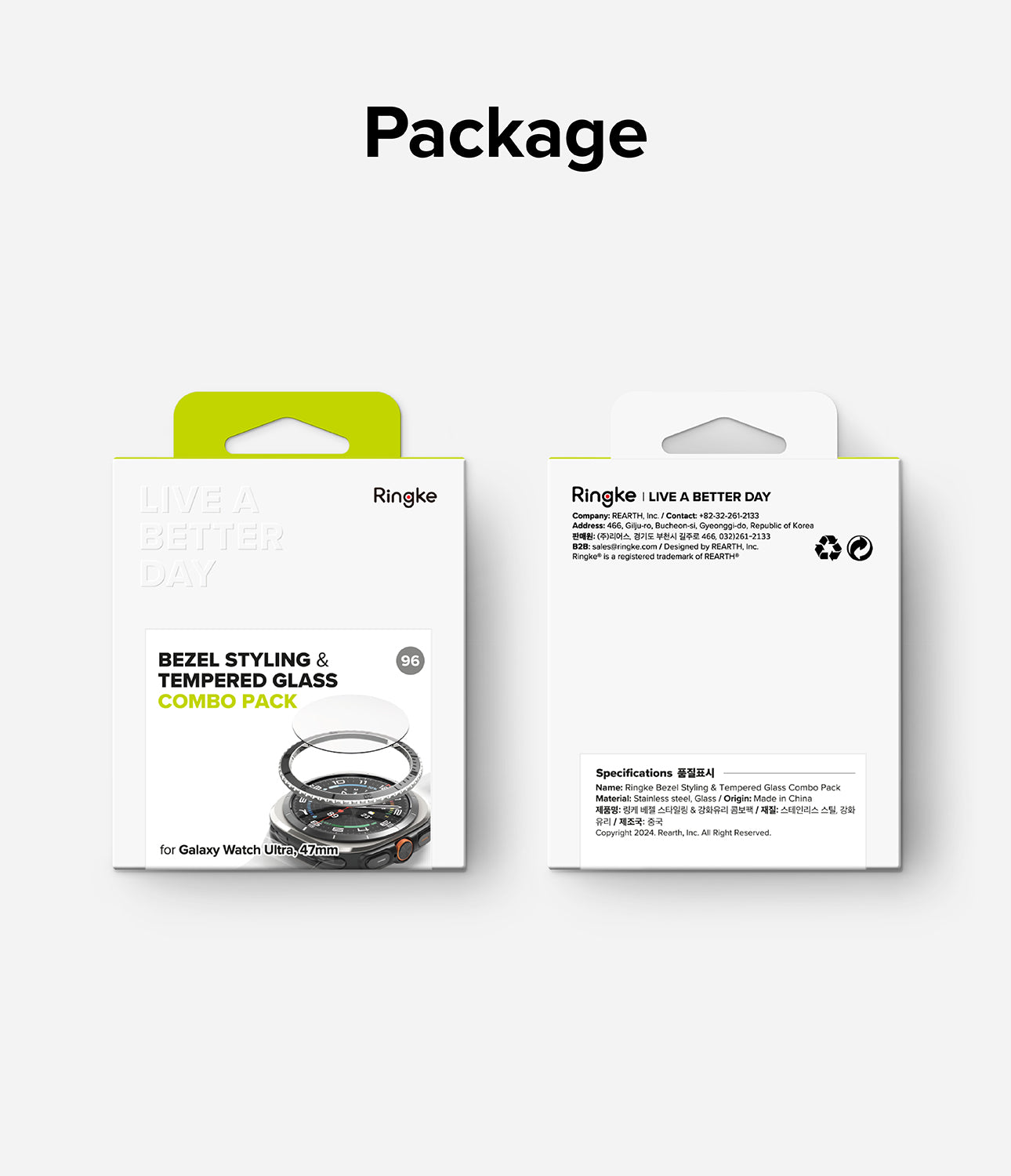 Package