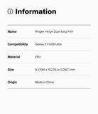 Galaxy Z Fold 8 Ultra Hinge Protector | Hinge Dual Easy Film (2 Pack) - An information card with a light gray background showing product details for Ringke Hinge Dual Easy Film compatible with Galaxy Z Fold8 Ultra, including material as EPU and size measurements.