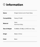 Galaxy Z Fold 8 Camera Protector | Camera Lens Frame Glass (2 Pack) - Specification table listing product name, compatibility, material, size, weight, origin, and color.