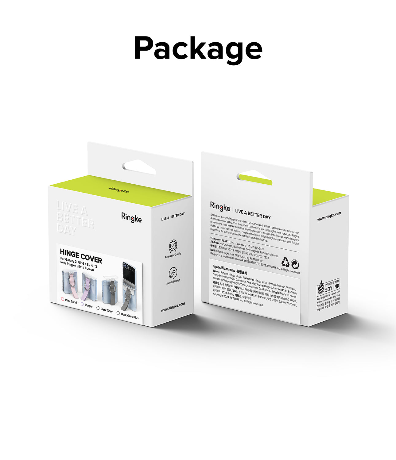 Package