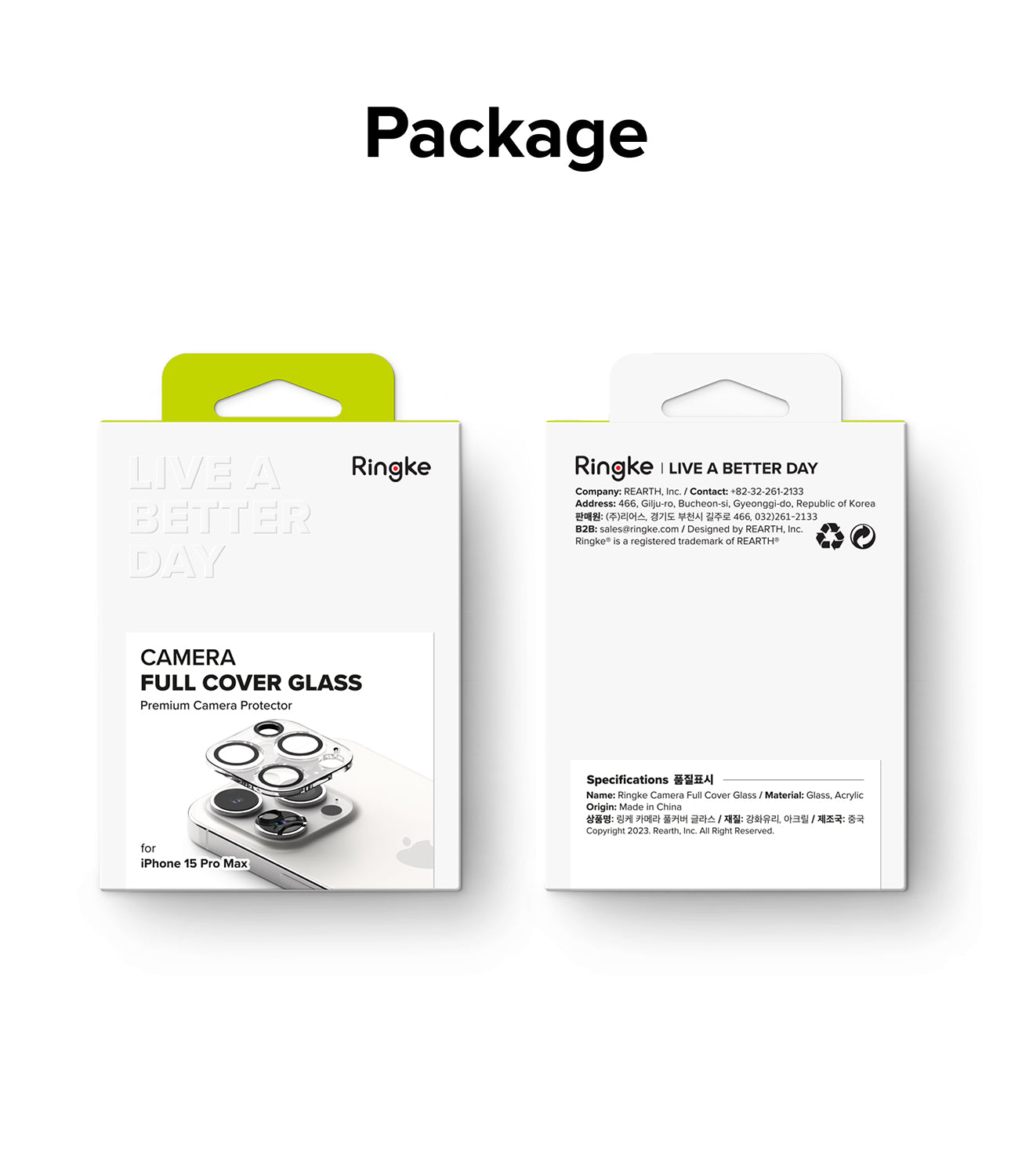 iPhone 15 Pro Max | Camera Protector Glass [2 Pack] - Package.