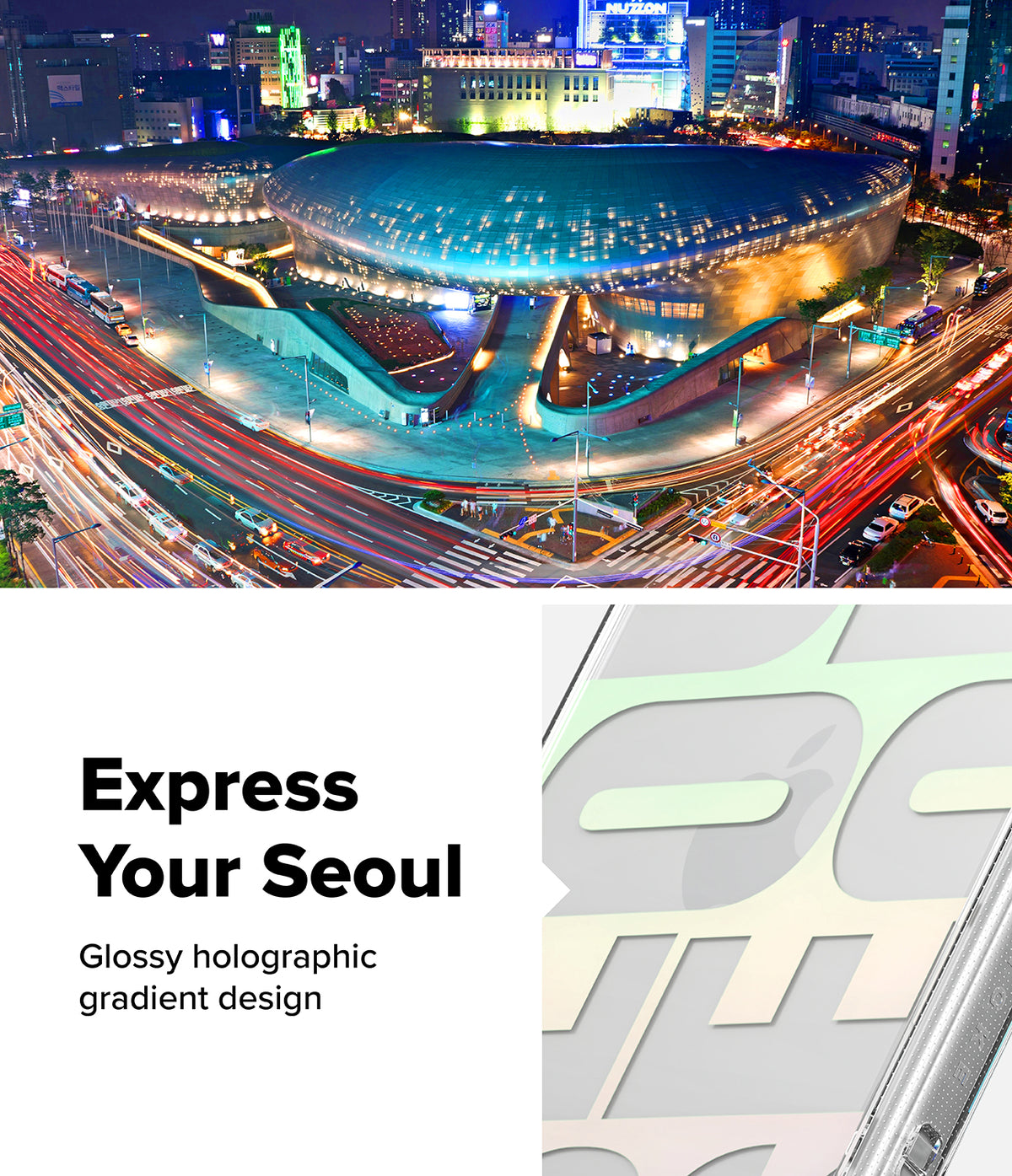iPhone 18 Pro Case | Fusion Design - A promotional graphic for a glossy holographic gradient design featuring a nighttime aerial photograph of Seoul's Haneda Airport terminal and surrounding traffic at the top, with the text 'Express Your Seoul' and 'Glossy holographic gradient design' on a white lower-left section.