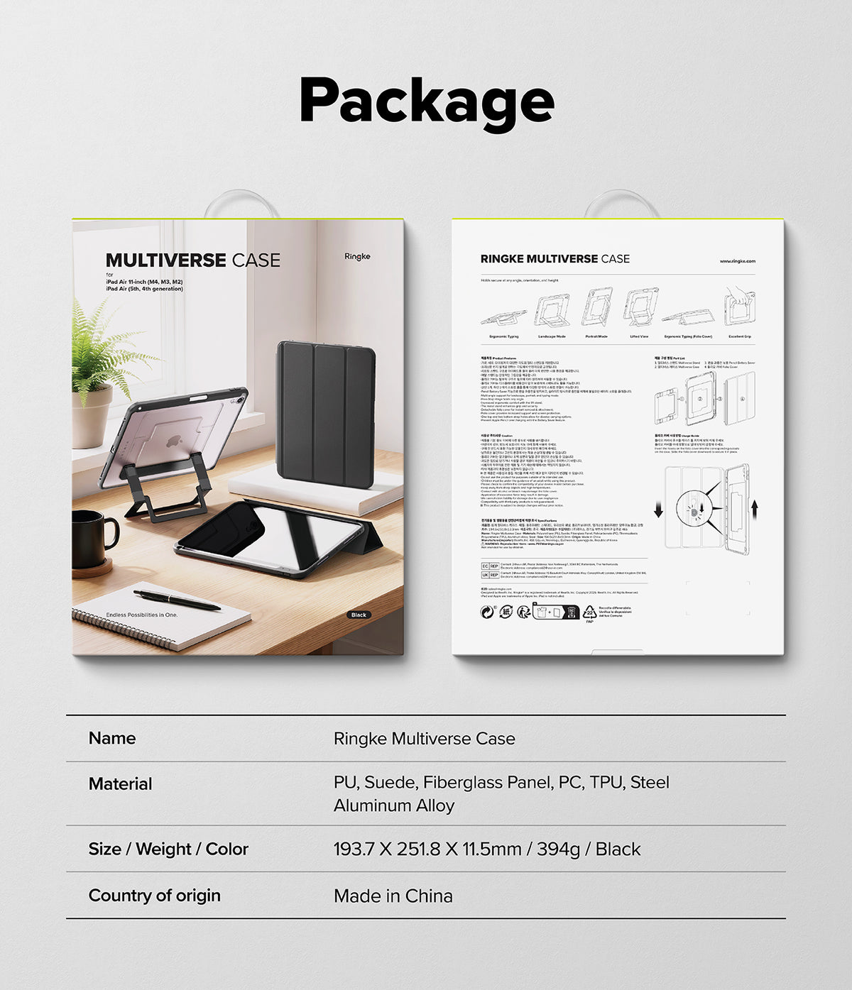 Ringke Apple iPad Pro (11") / Air (11", 10.9") Case [Multiverse Case] - Product package presentation for the Ringke Multiverse Case, showing the front and back of the box with a tablet case mockup on the cover and printed instructions inside. Below the package art is a specification table listing material, size, weight, and country of origin.