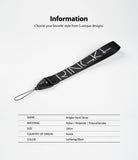 product information