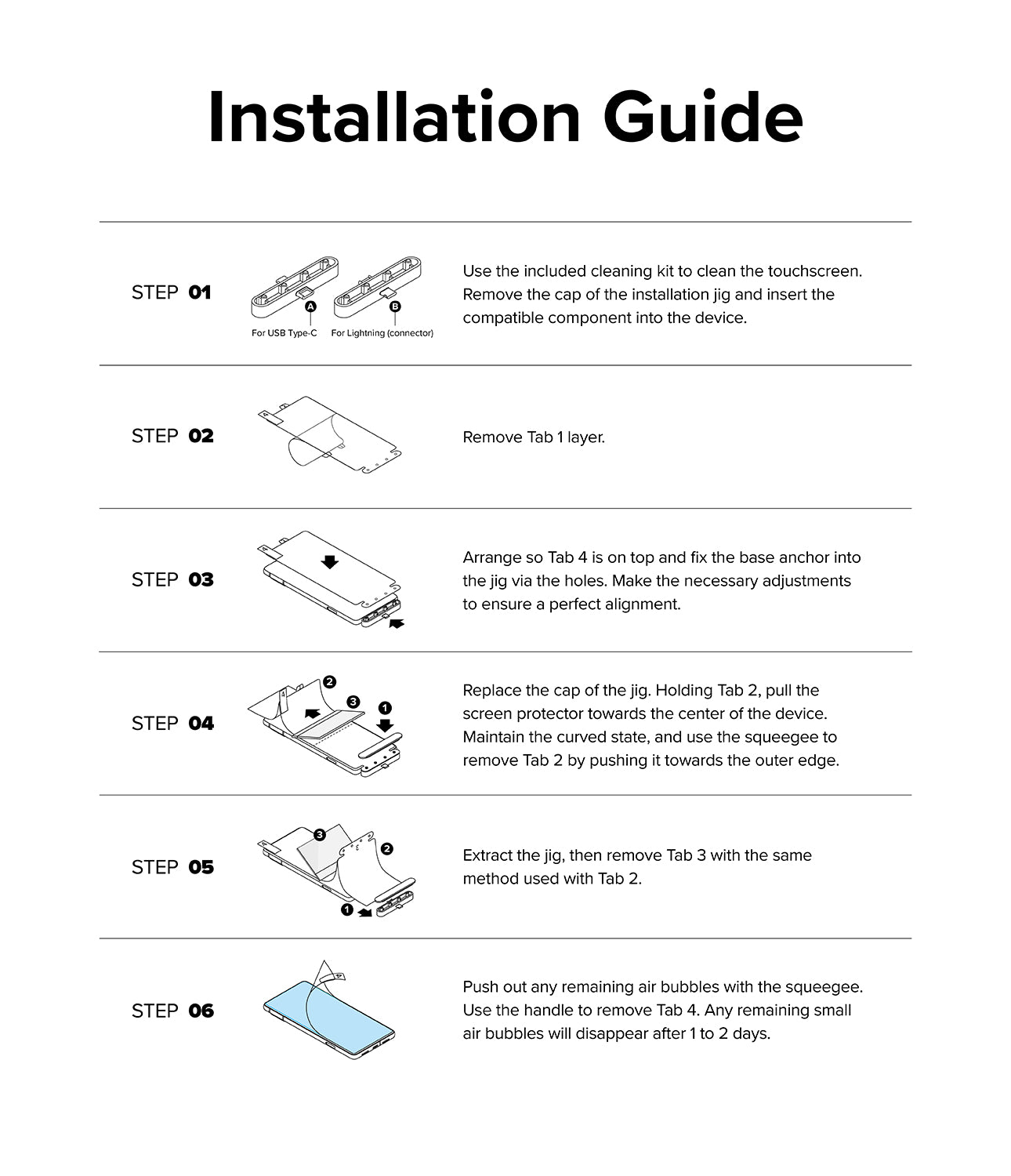 Galaxy S24 Ultra Screen Protector | Privacy Dual Easy Film - Installation Guide.