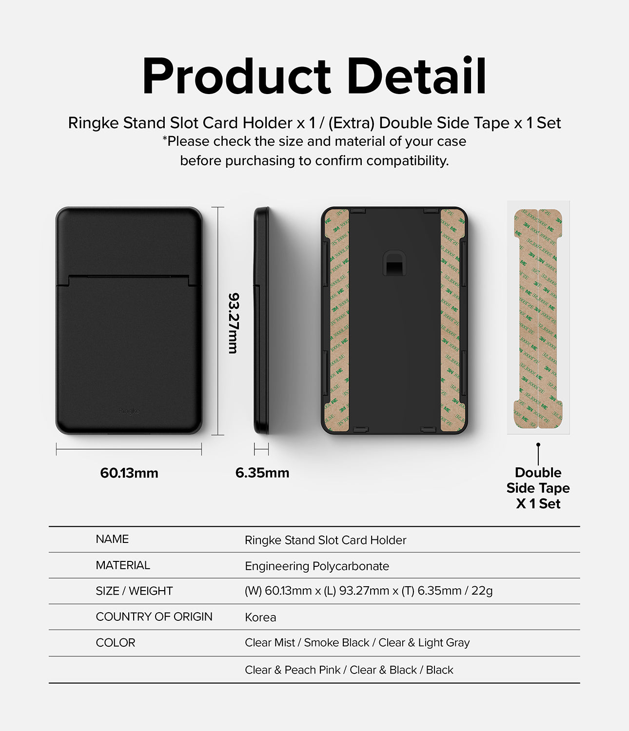 Product Detail