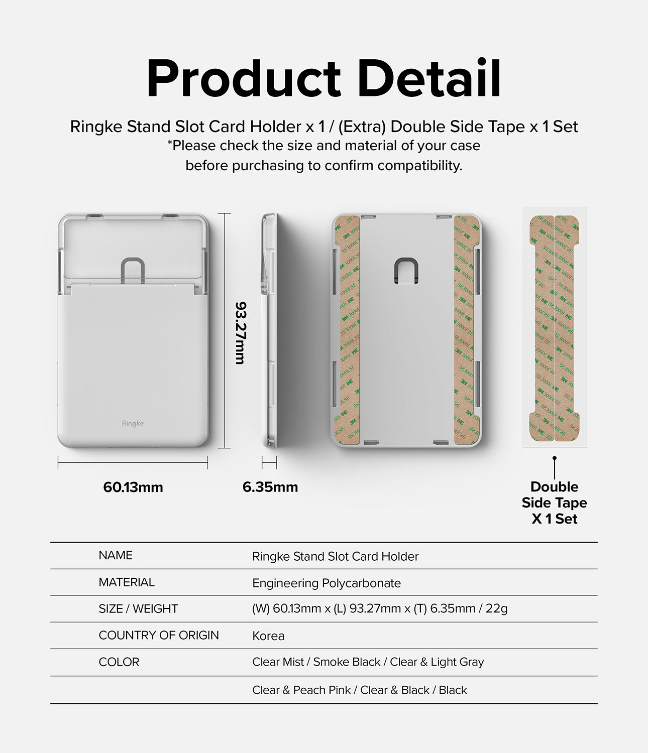 Product Detail