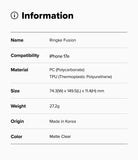 iPhone 17e Case | Fusion Matte - Information table listing specifications for the Ringke Fusion case for iPhone 17e.