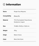 iPhone 17e Case | Onyx Magnetic - Specification table for Ringke Onyx Magnetic case listing material, size, weight, and colors.