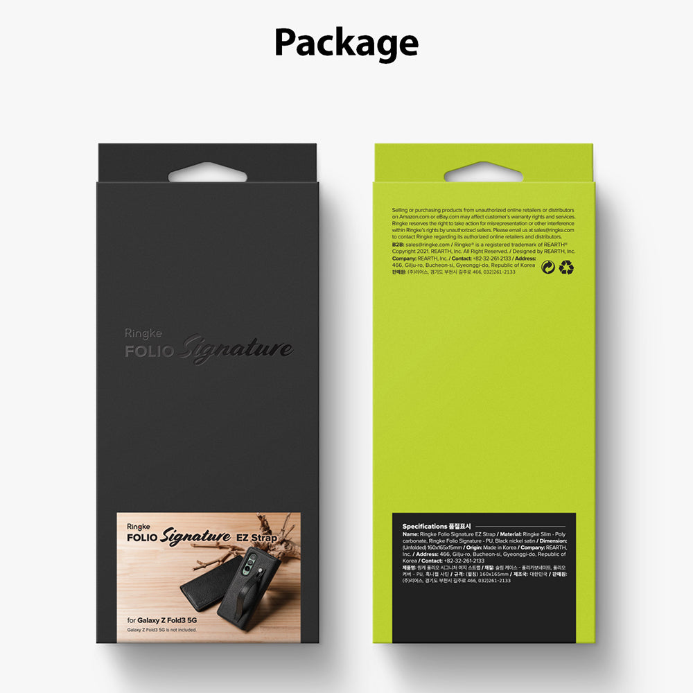 Package