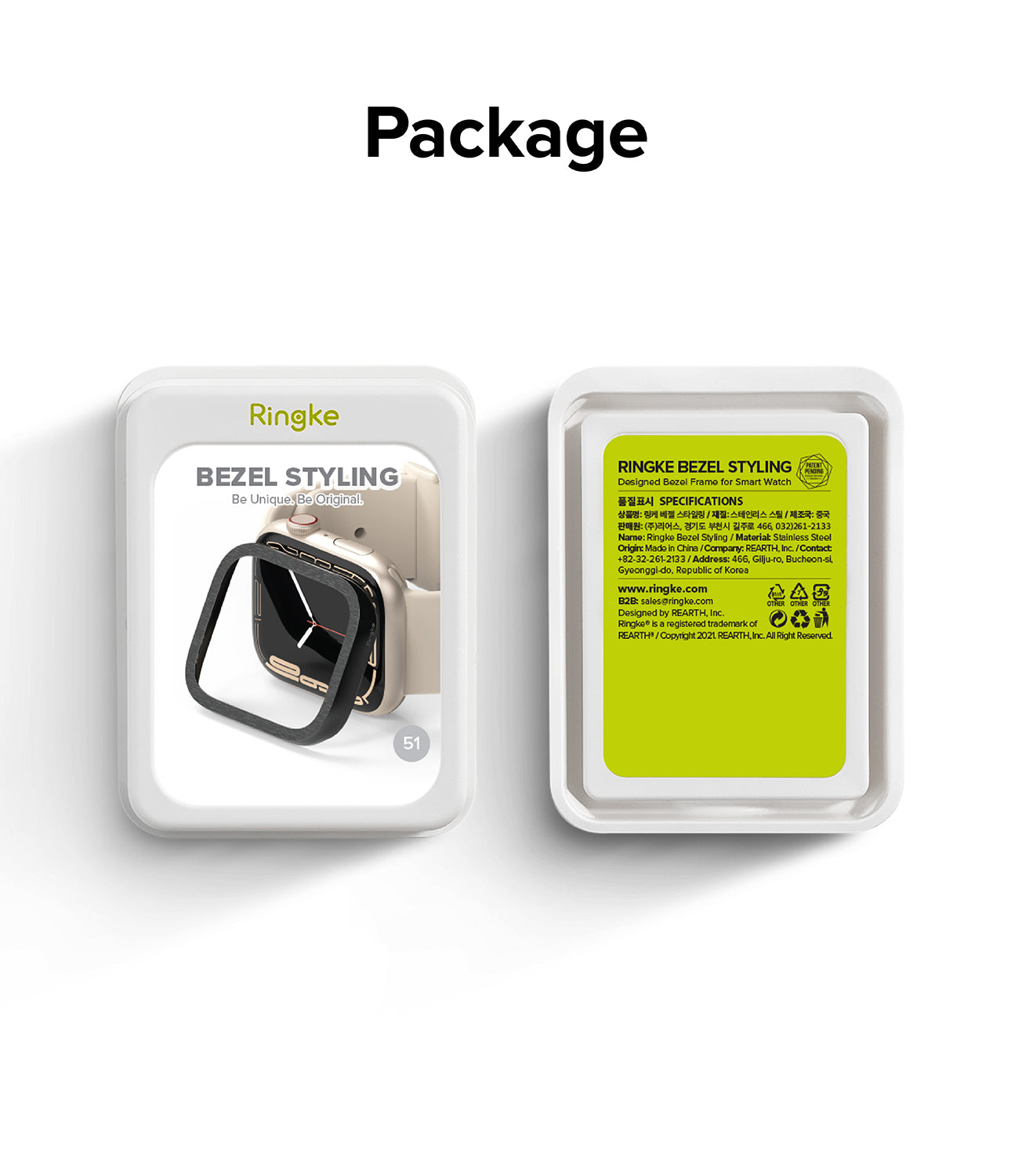 Apple Watch Series (45mm) | Bezel Styling 45-51 | Hairline Black (Plain Pattern)-Package