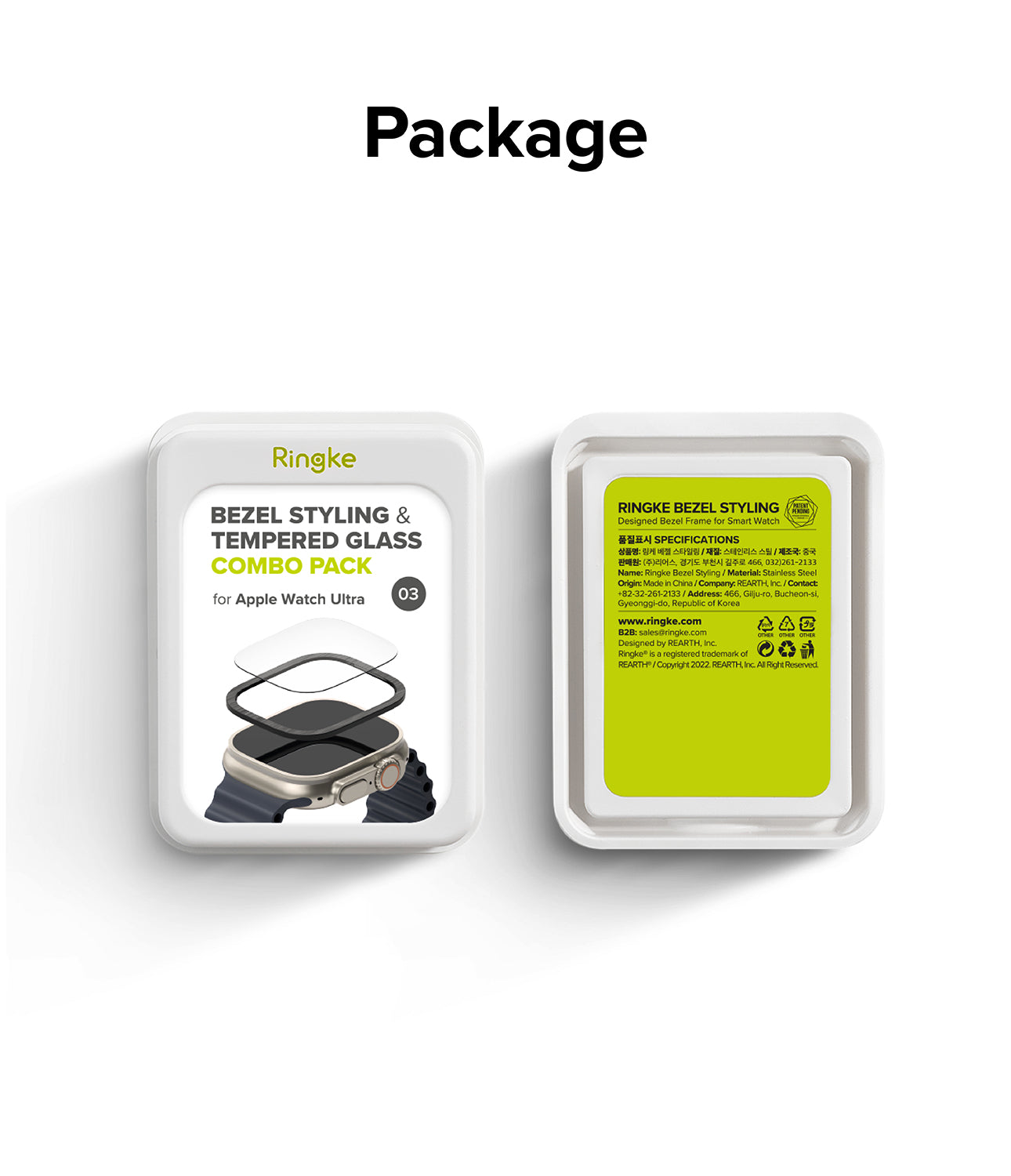 Package -