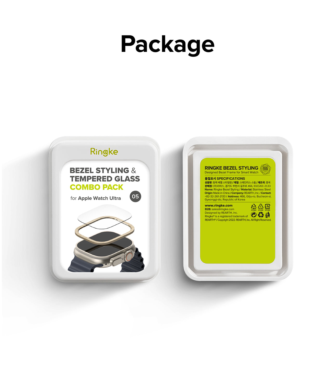Package -