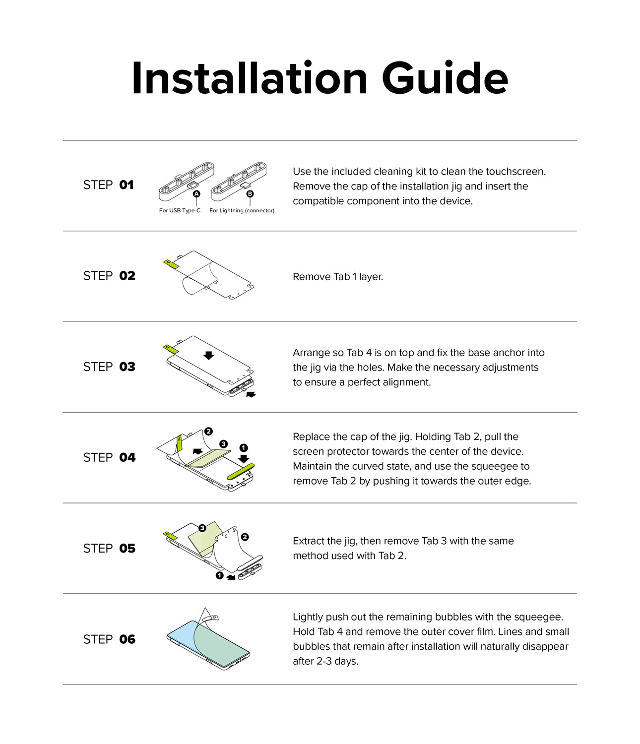 Installation Guide