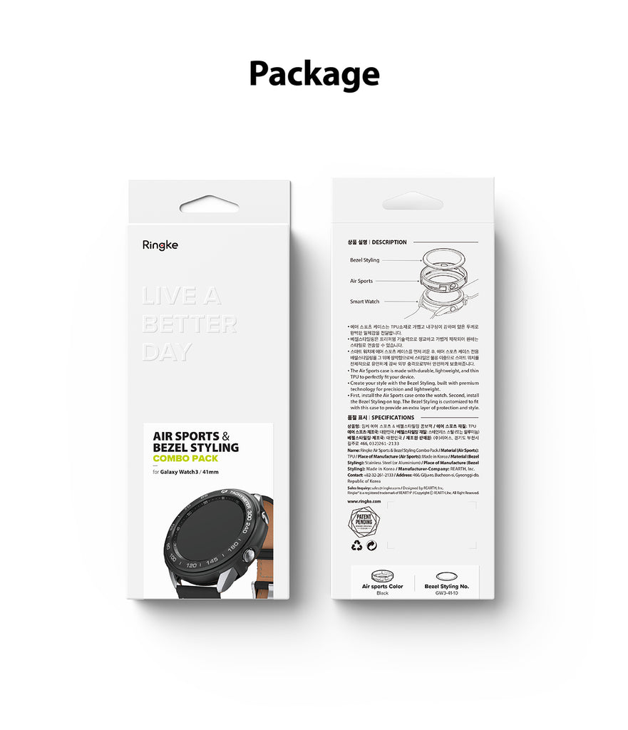 package